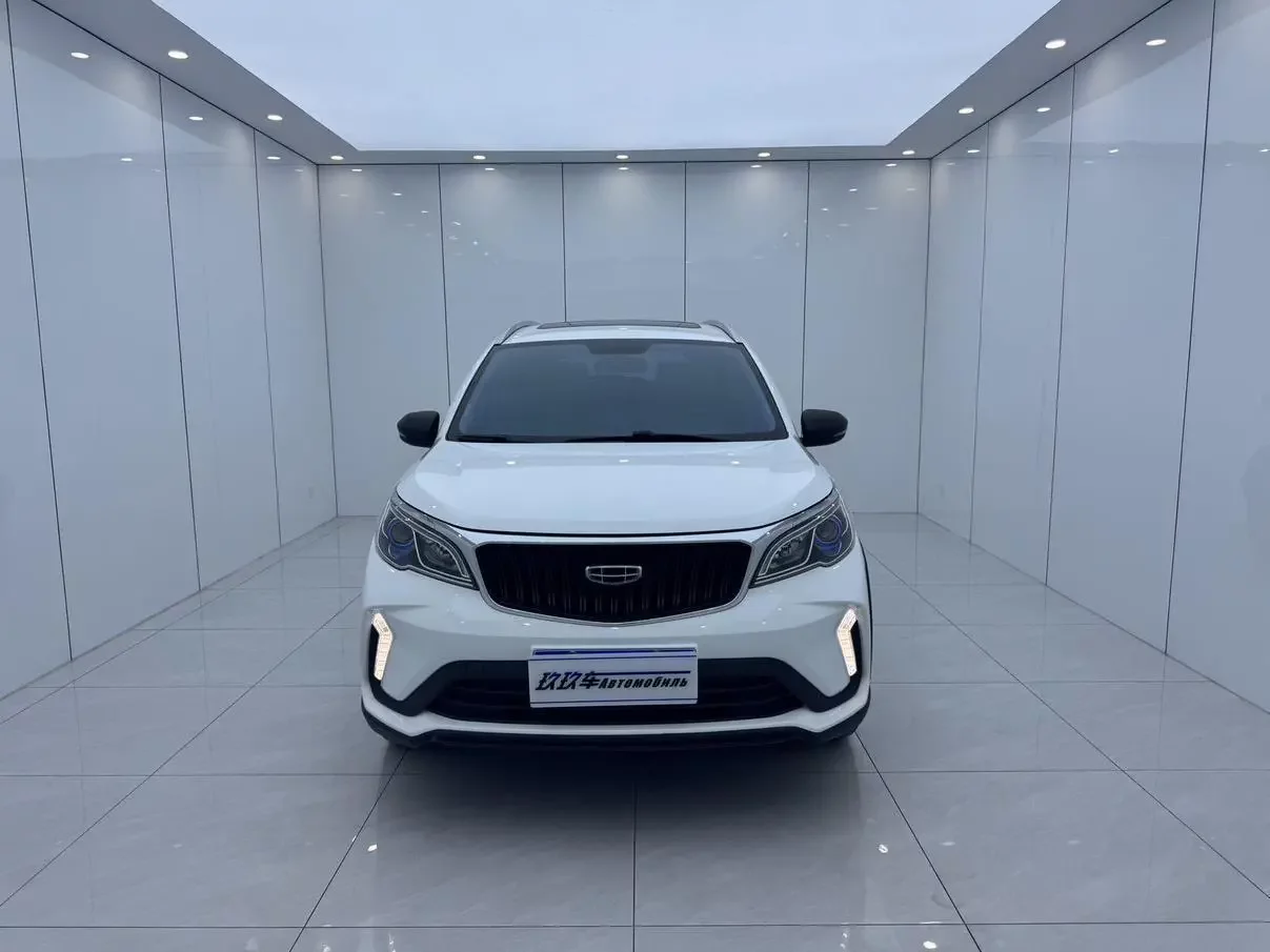 Geely Vision X3