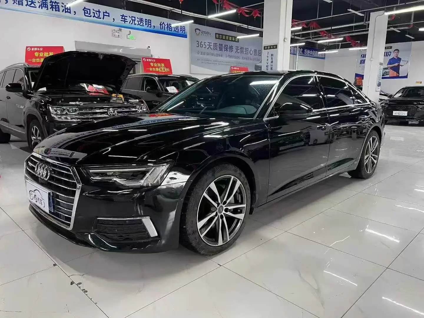 Audi A6L
