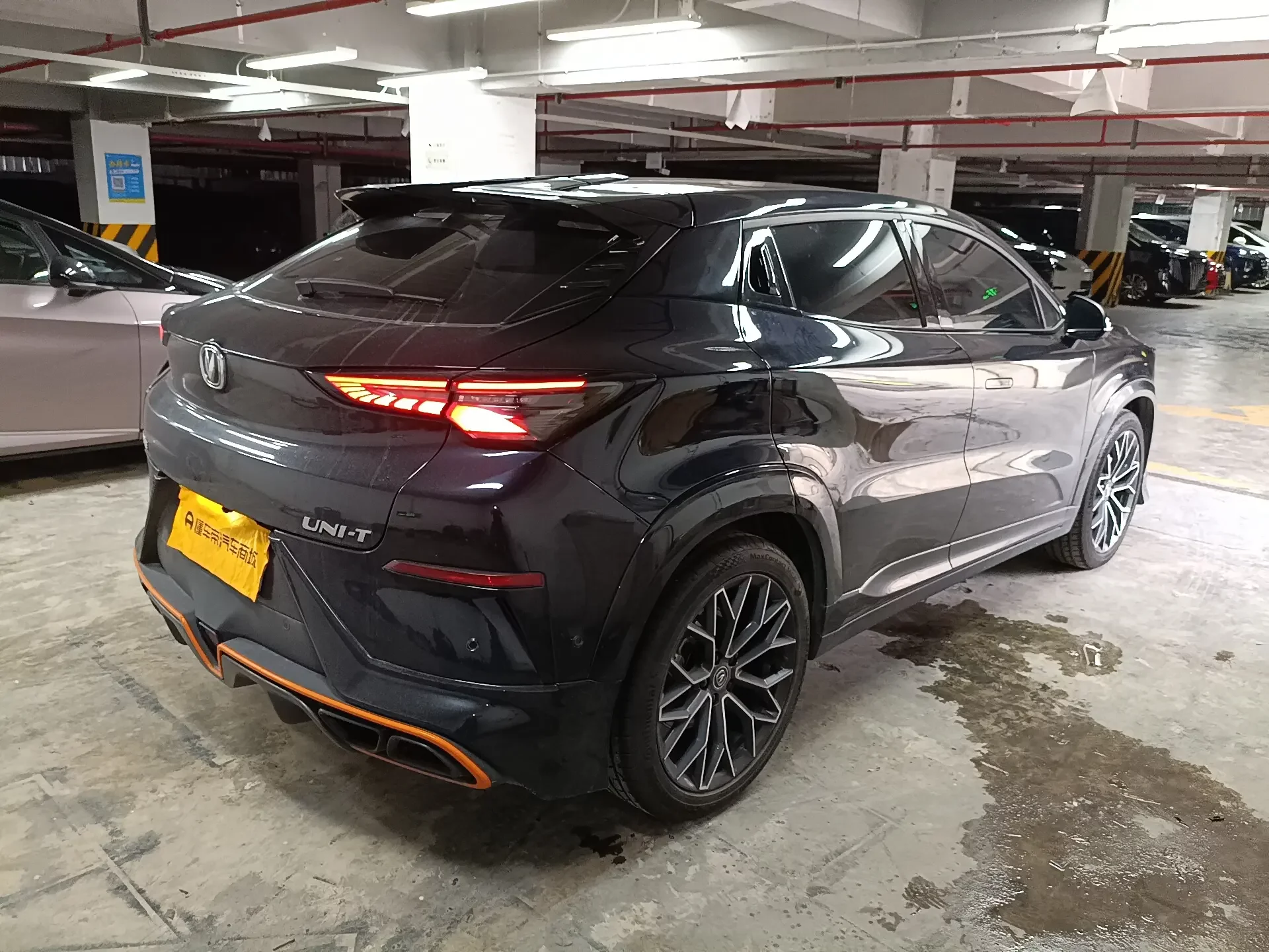 Changan UNI-T