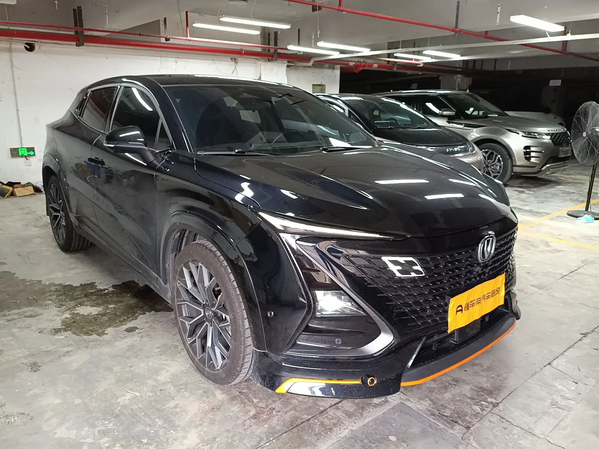 Changan UNI-T