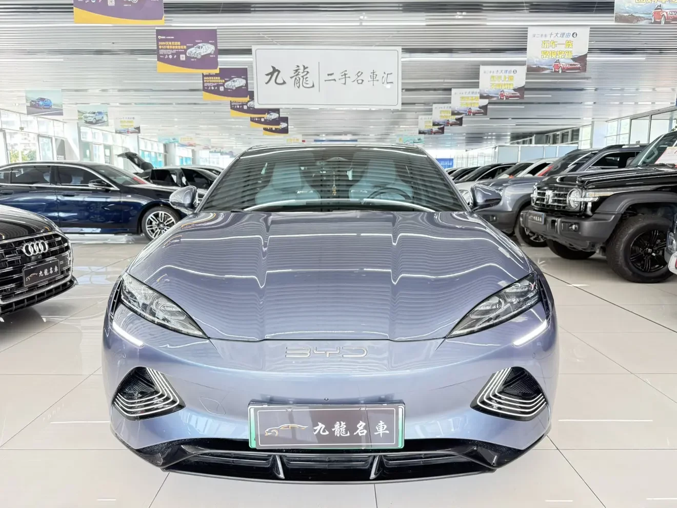 BYD seal