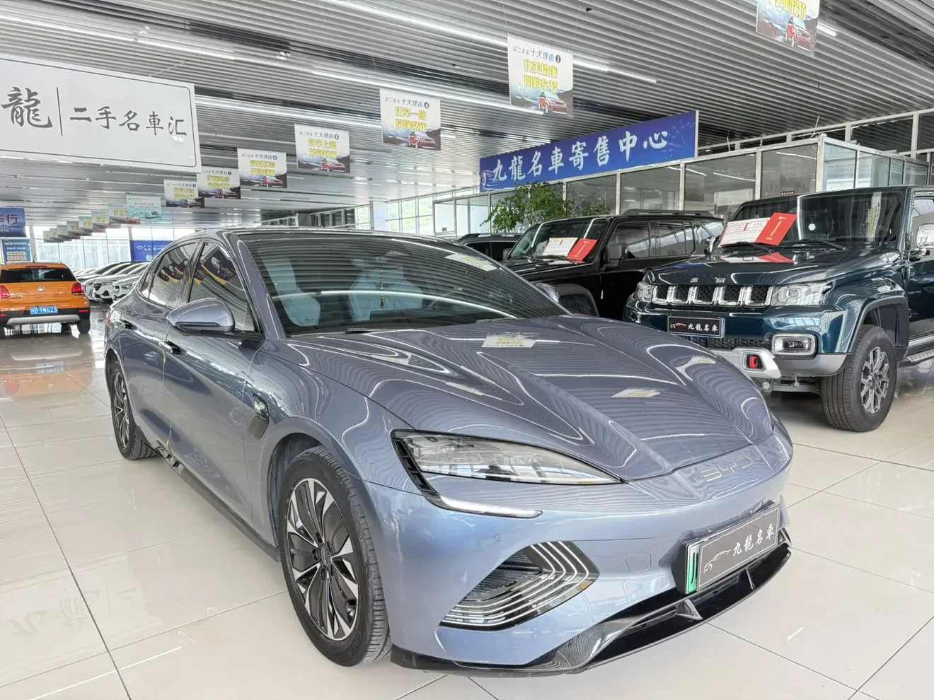 BYD seal