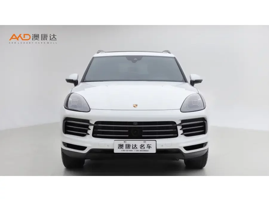 Porsche Cayenne E-Hybrid