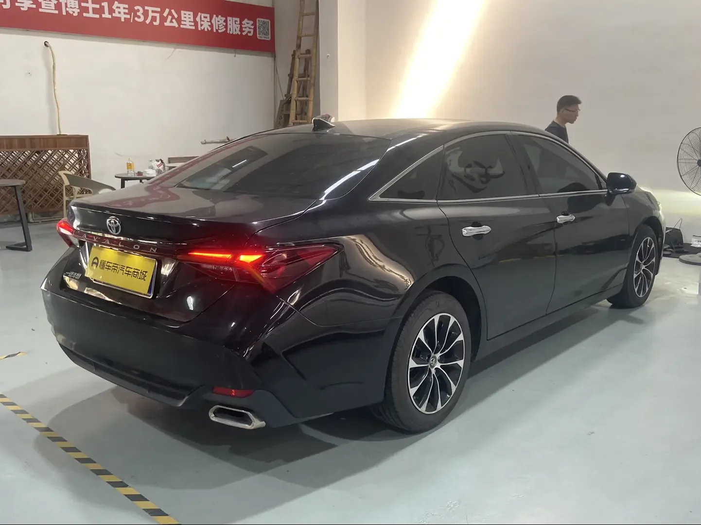 Toyota Avalon (asian dragon)