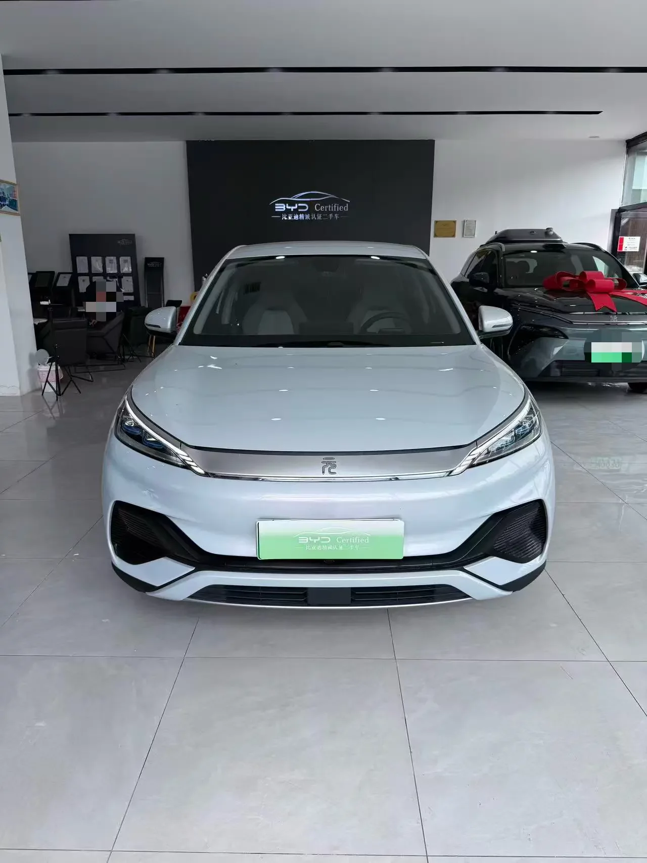 BYD Yuan PLUS