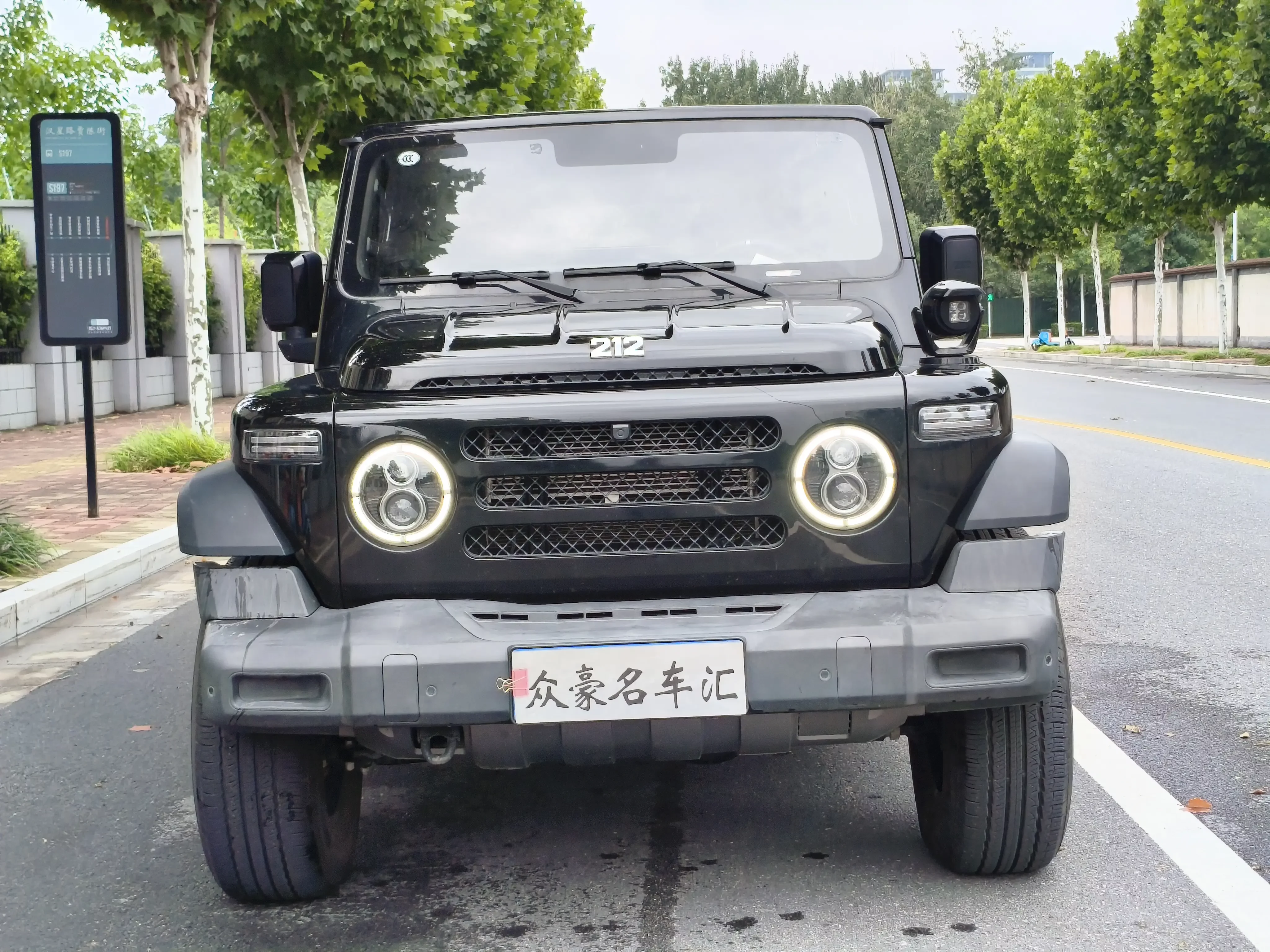 212 T01