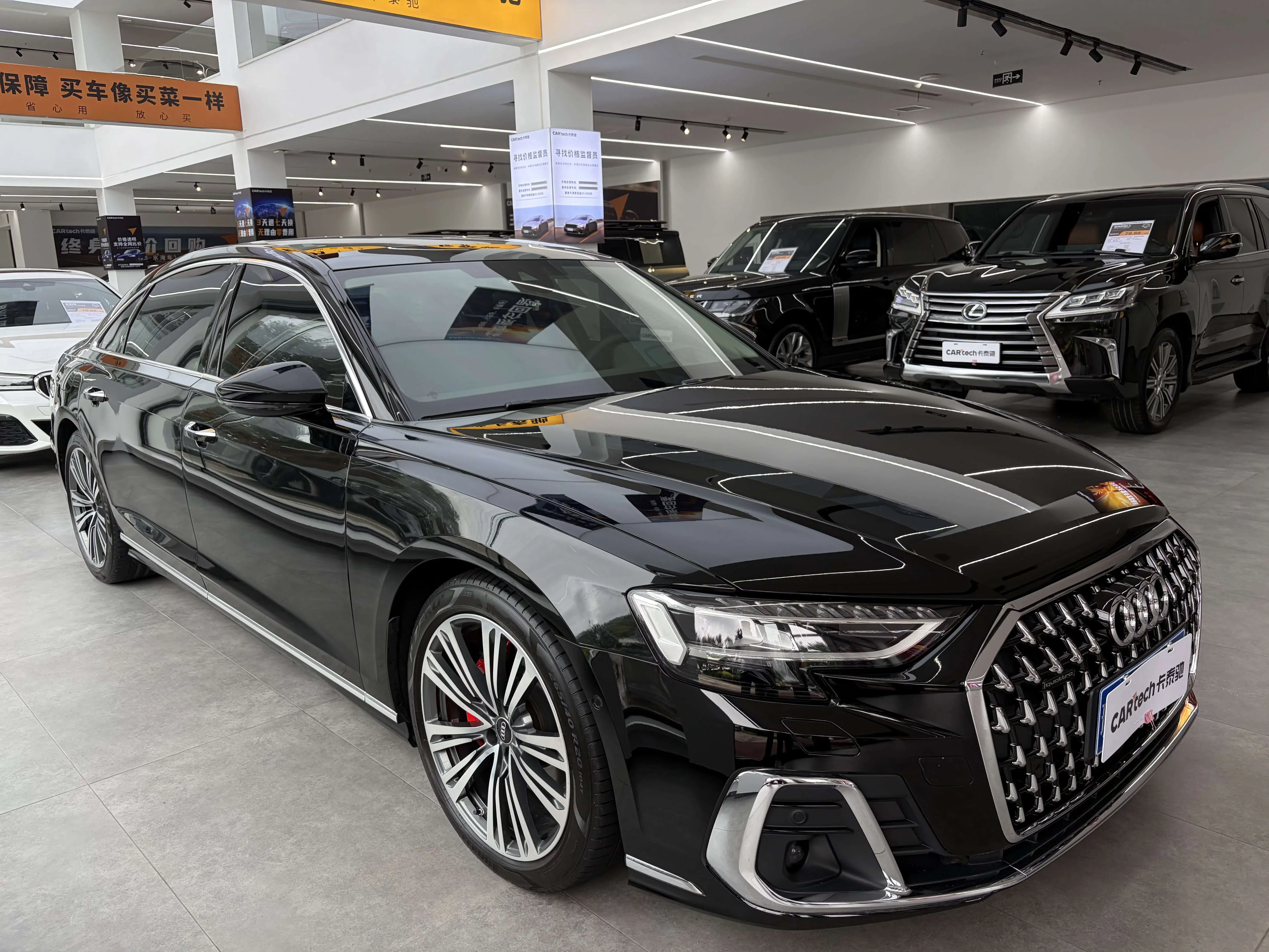 Audi A8