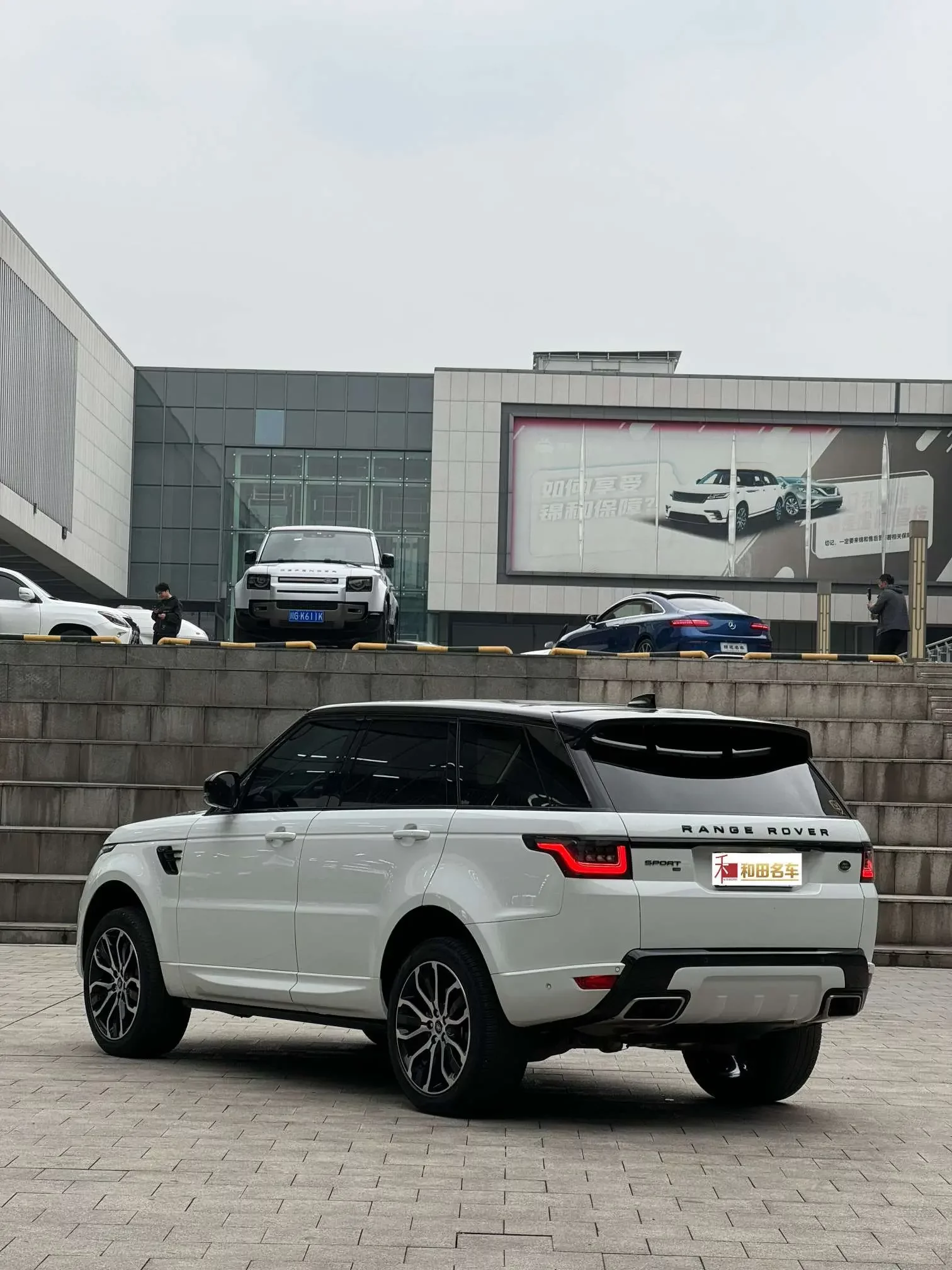 Land Rover Range Rover Sport