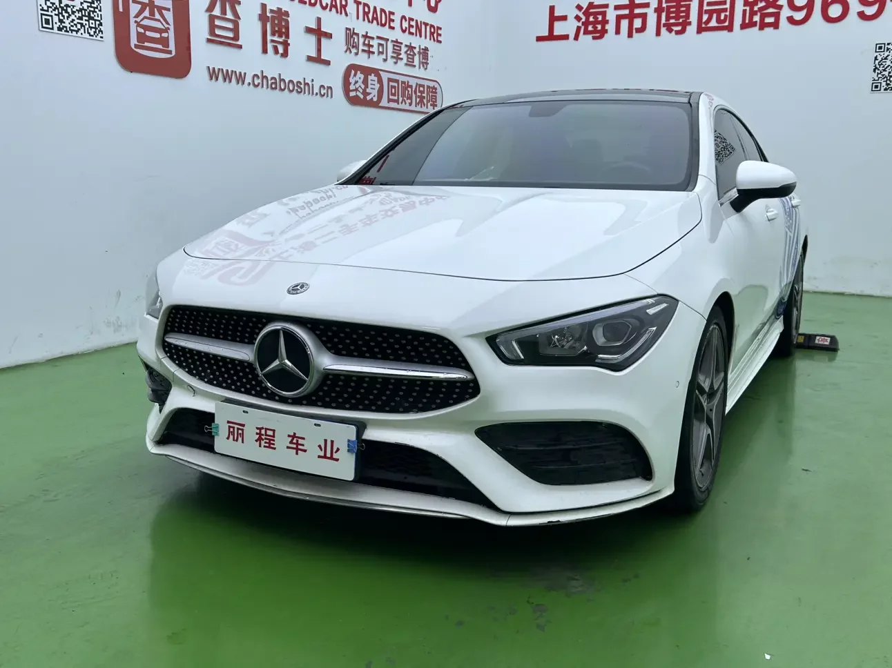 Mercedes-Benz CLA (Imported)