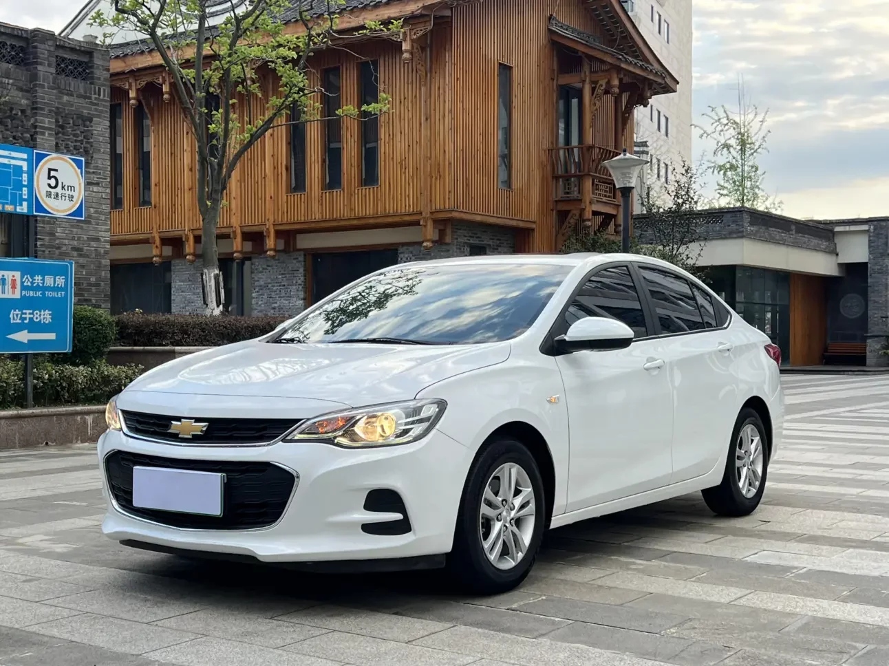 Chevrolet Onix (Kovoz)