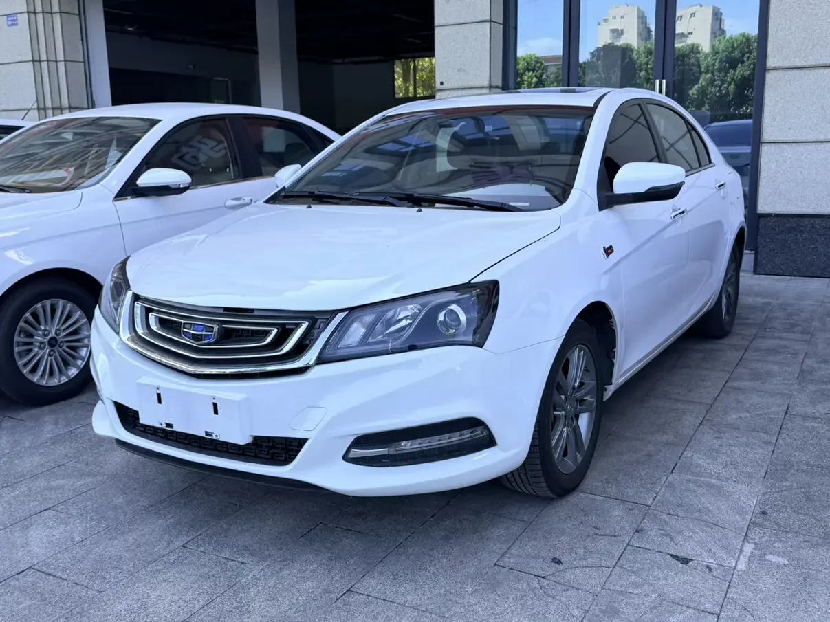Geely emgrand
