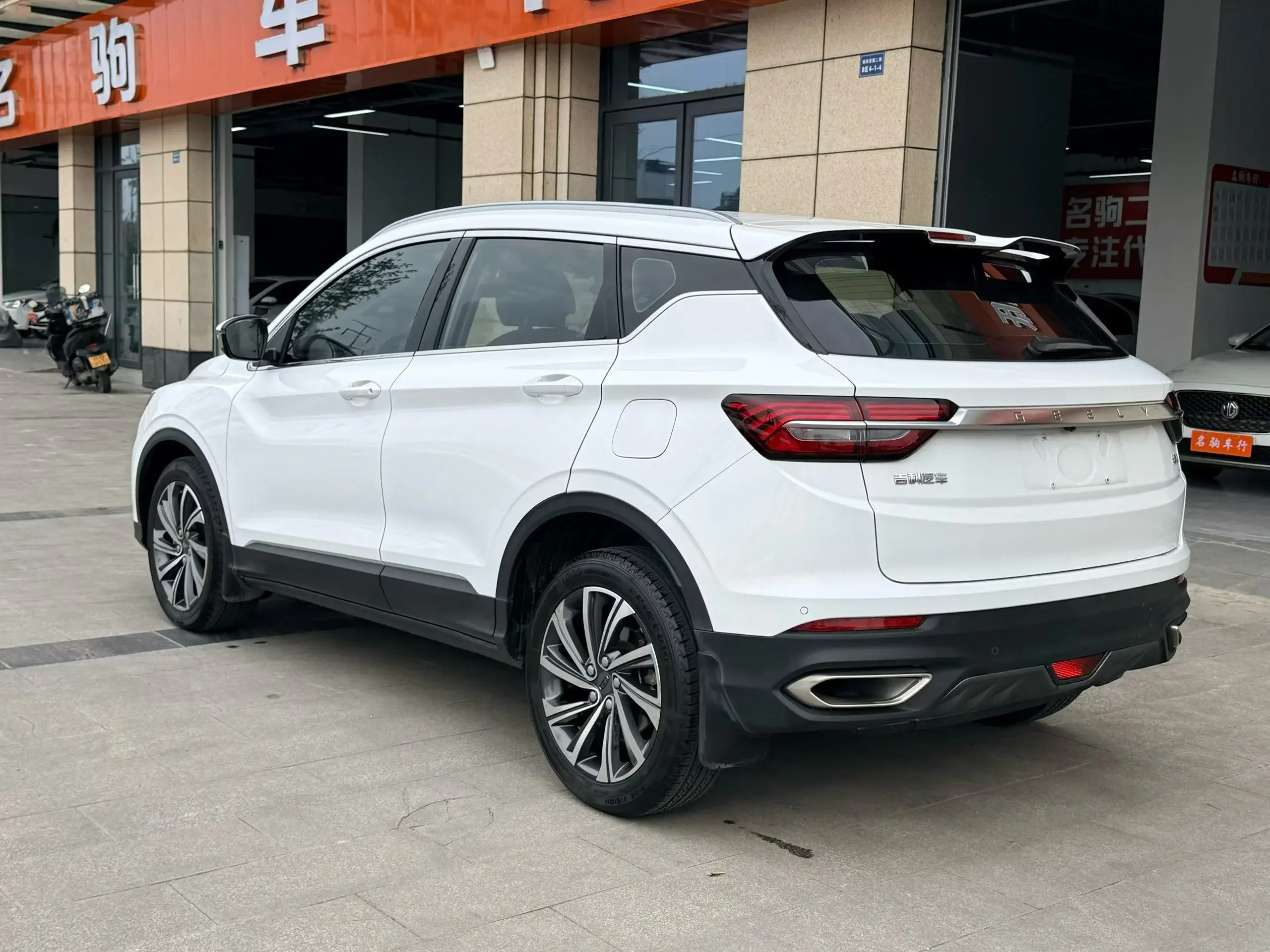 Geely Coolray SX11 (Binyue)
