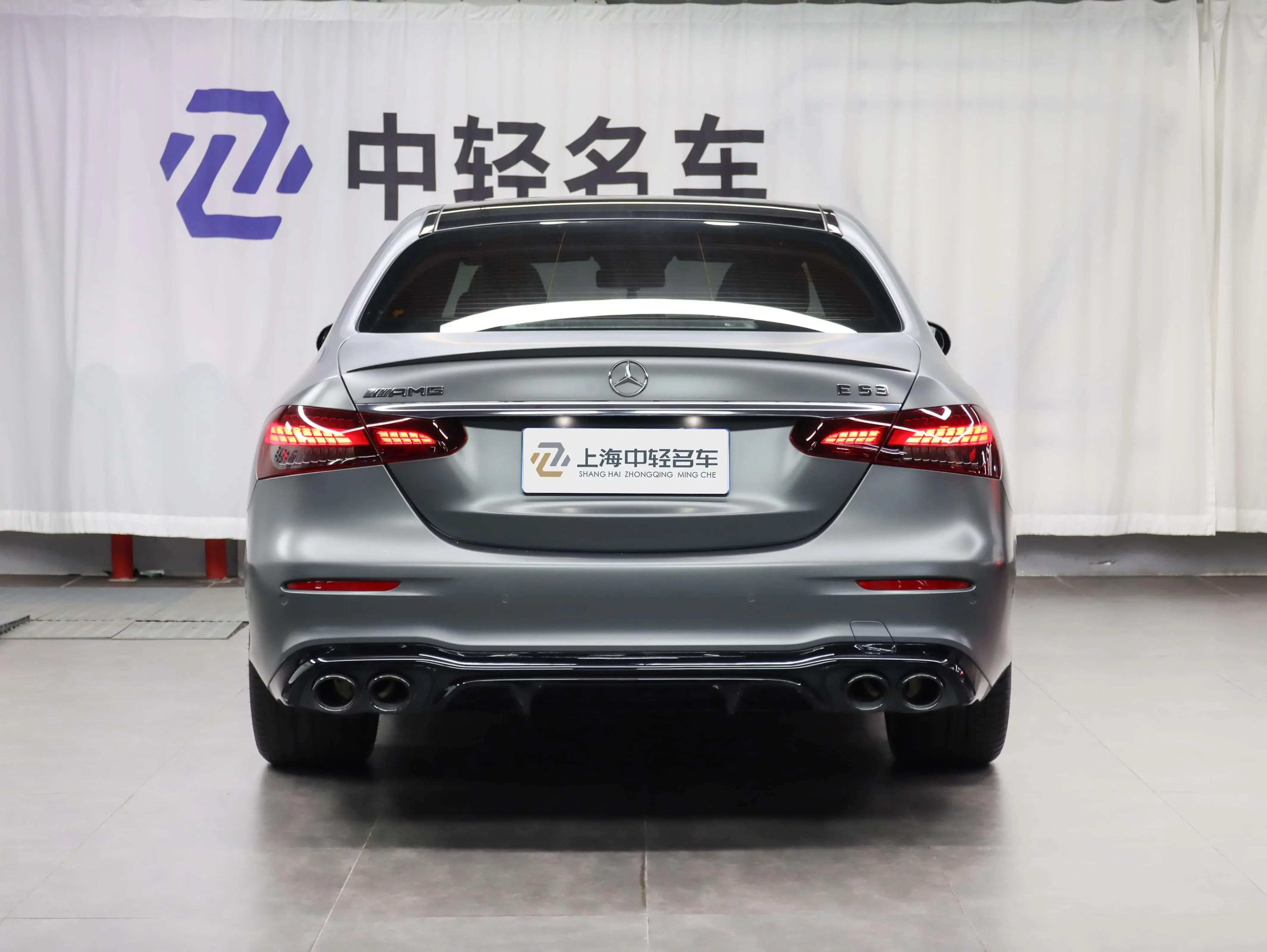 Mercedes-Benz E-Class AMG