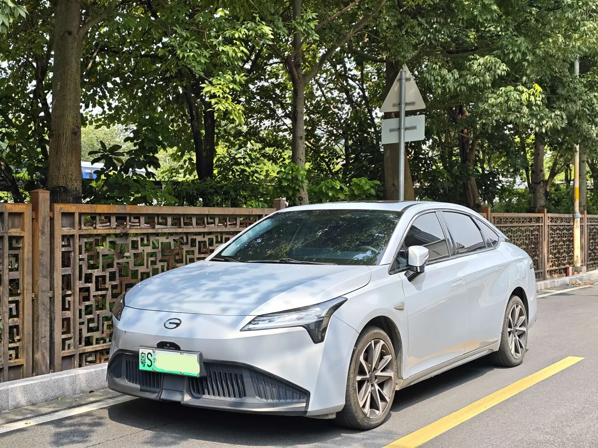 GAC AION S