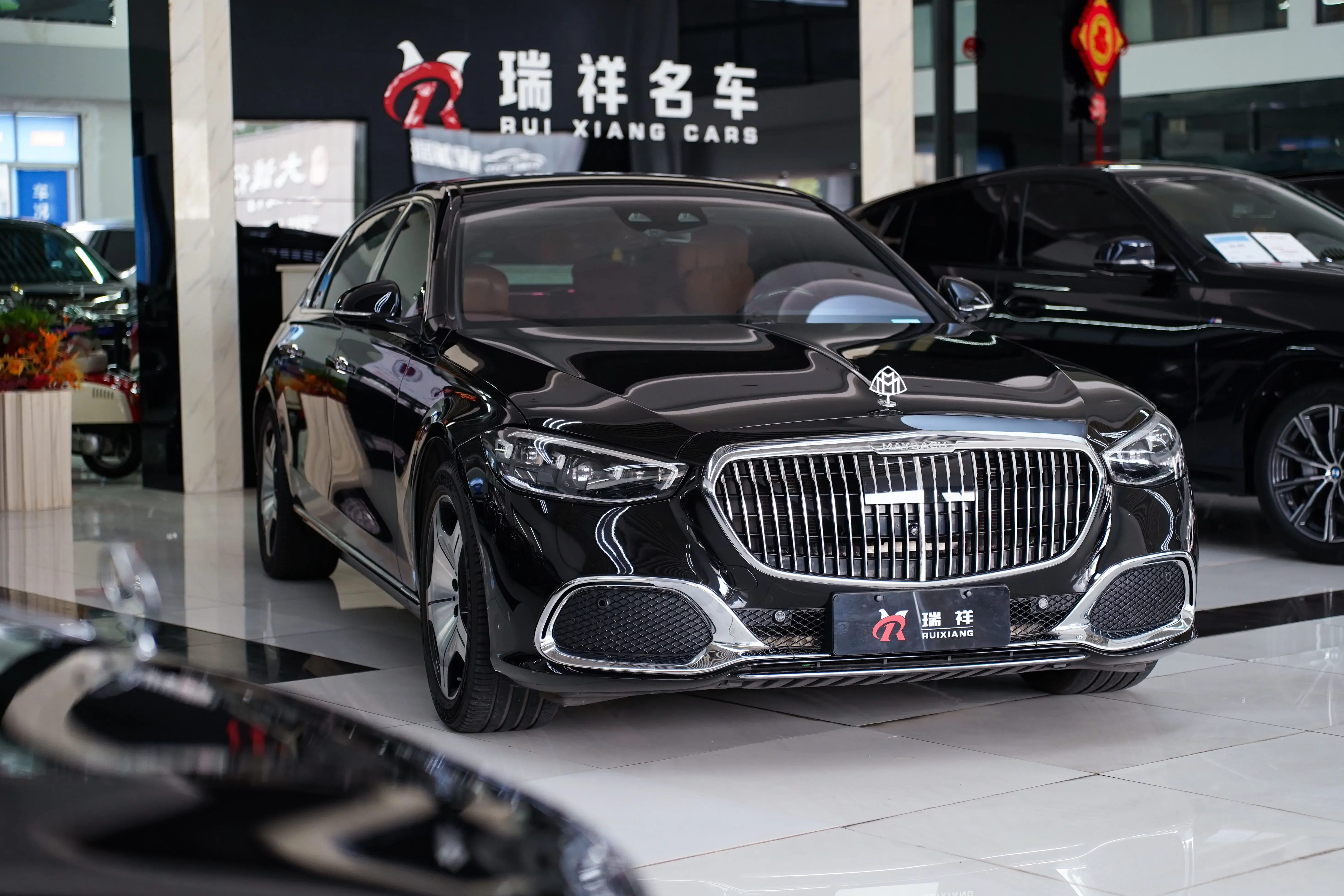 Mercedes-Benz Maybach S-Class