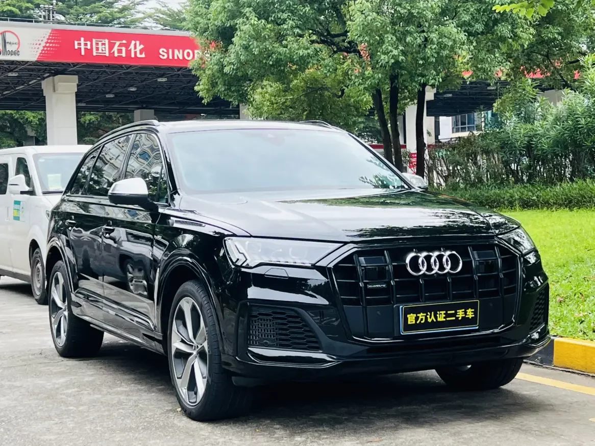 Audi Q7