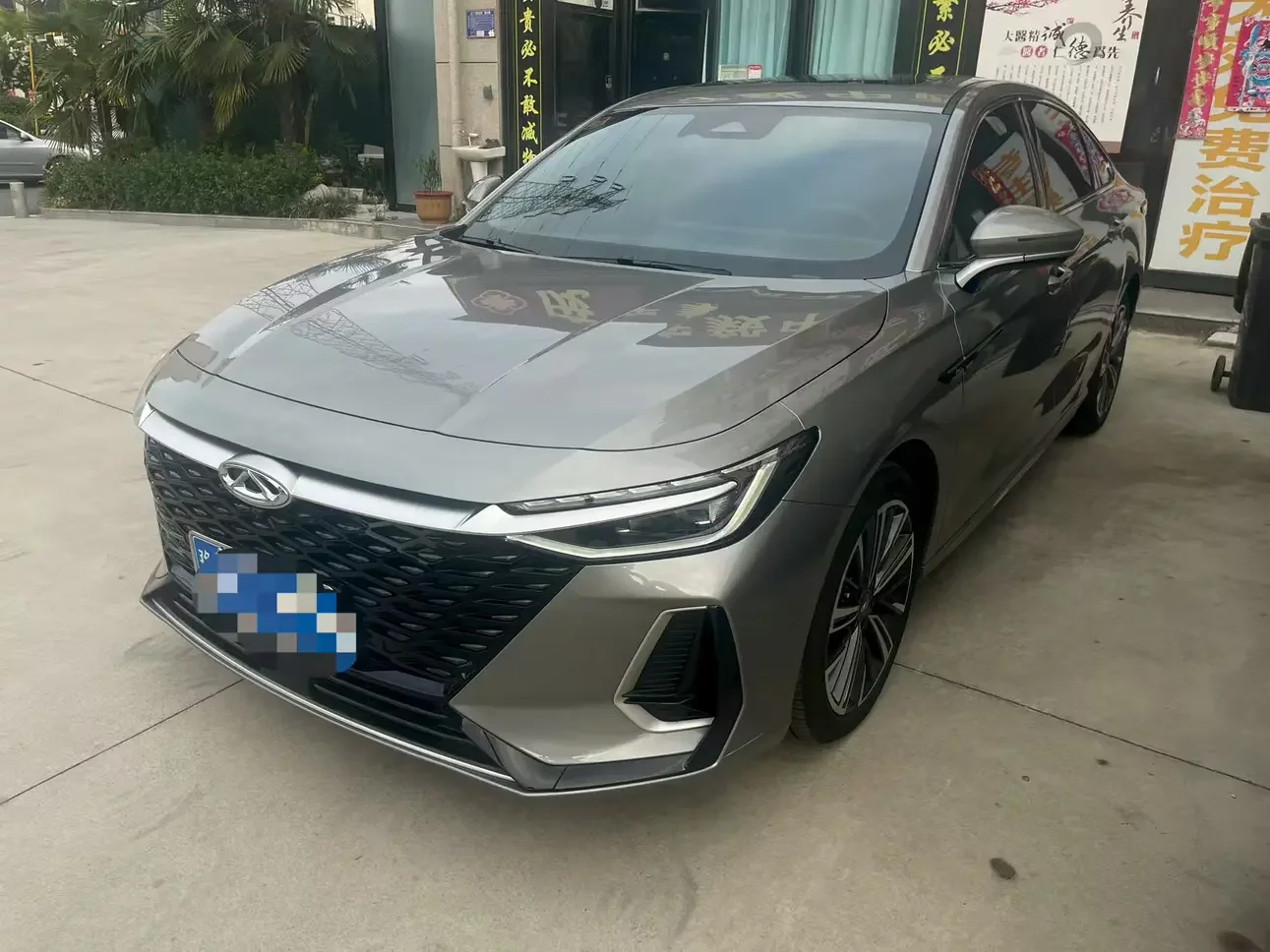 Chery Arrizo 8