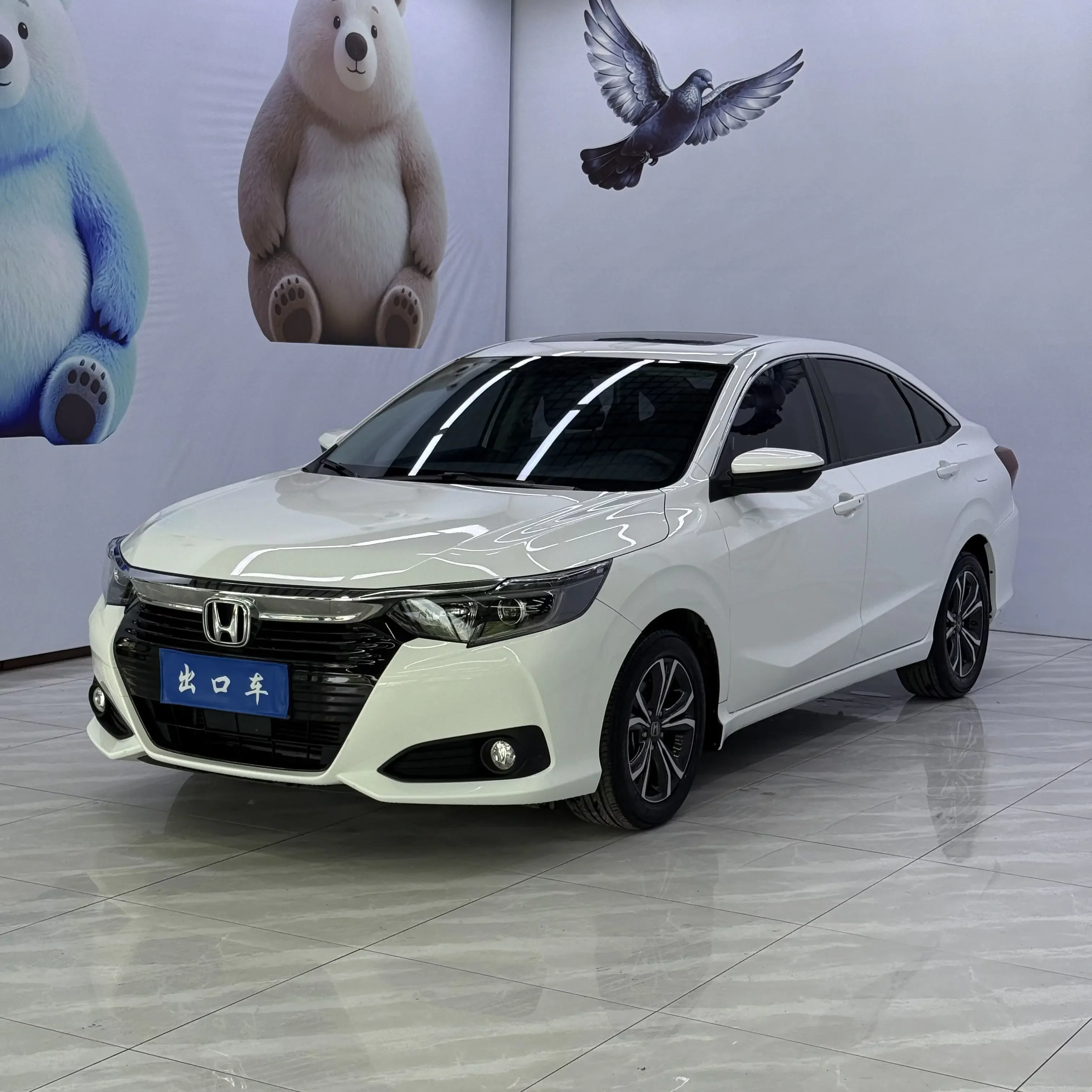 Honda Crider (Lingpai)