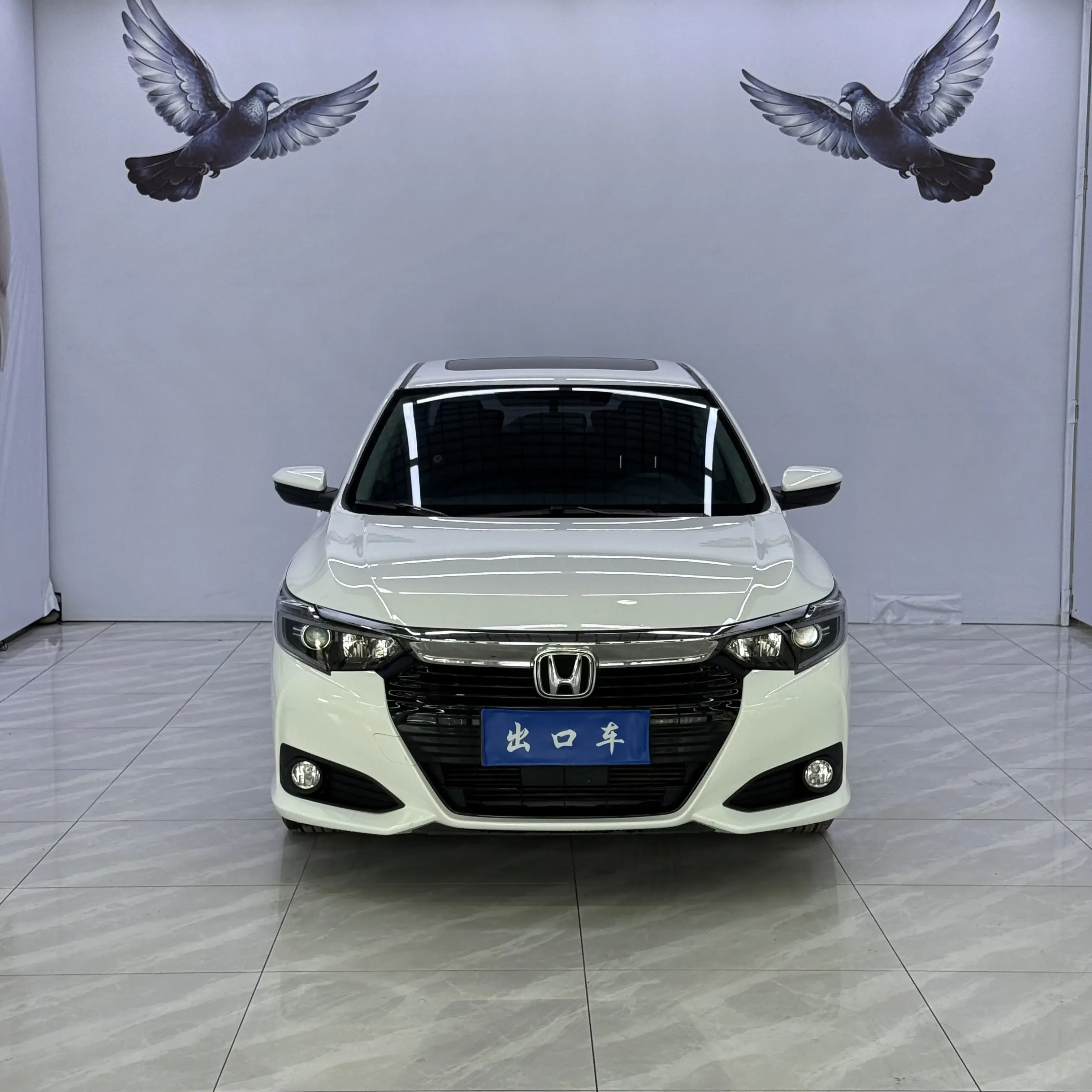 Honda Crider (Lingpai)