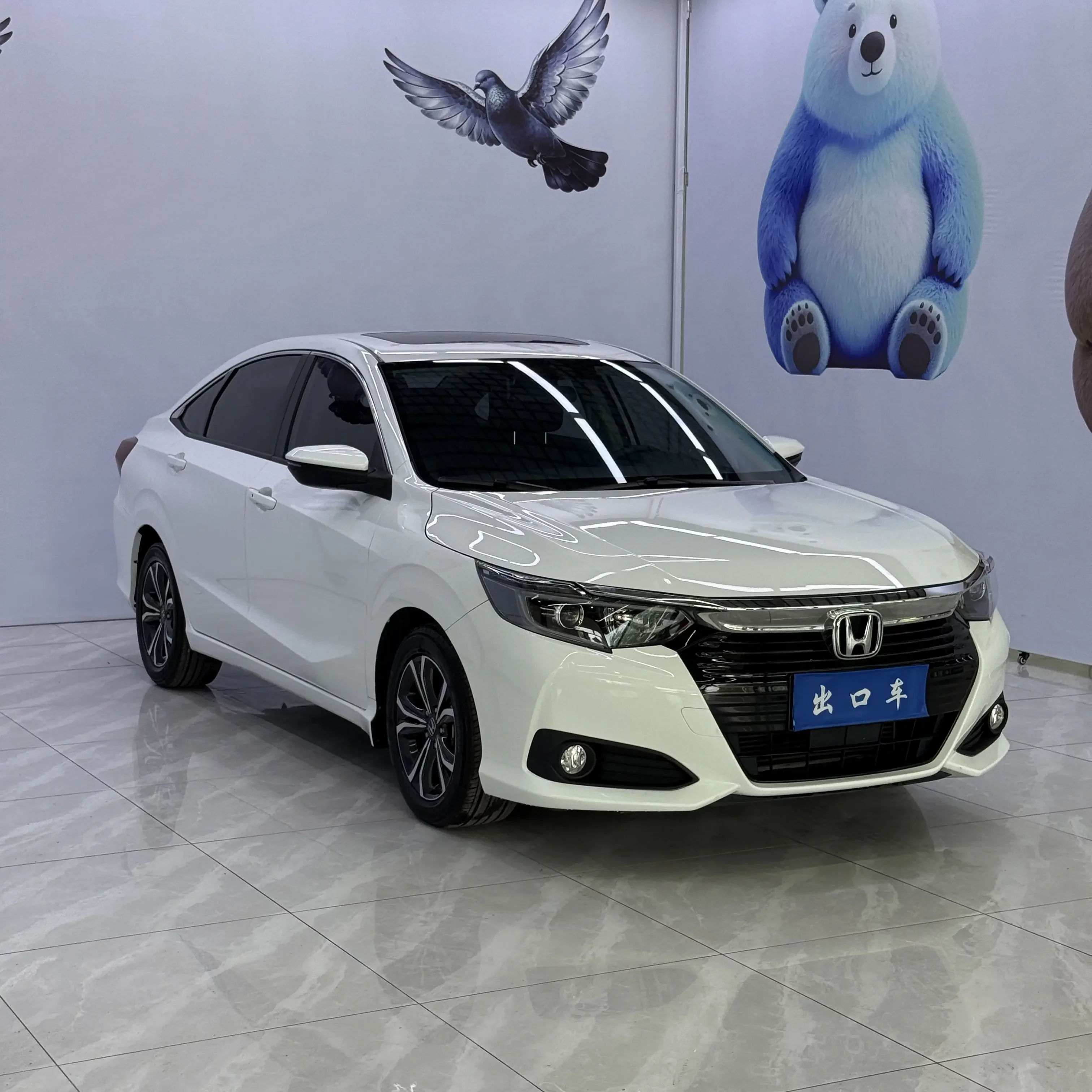 Honda Crider (Lingpai)