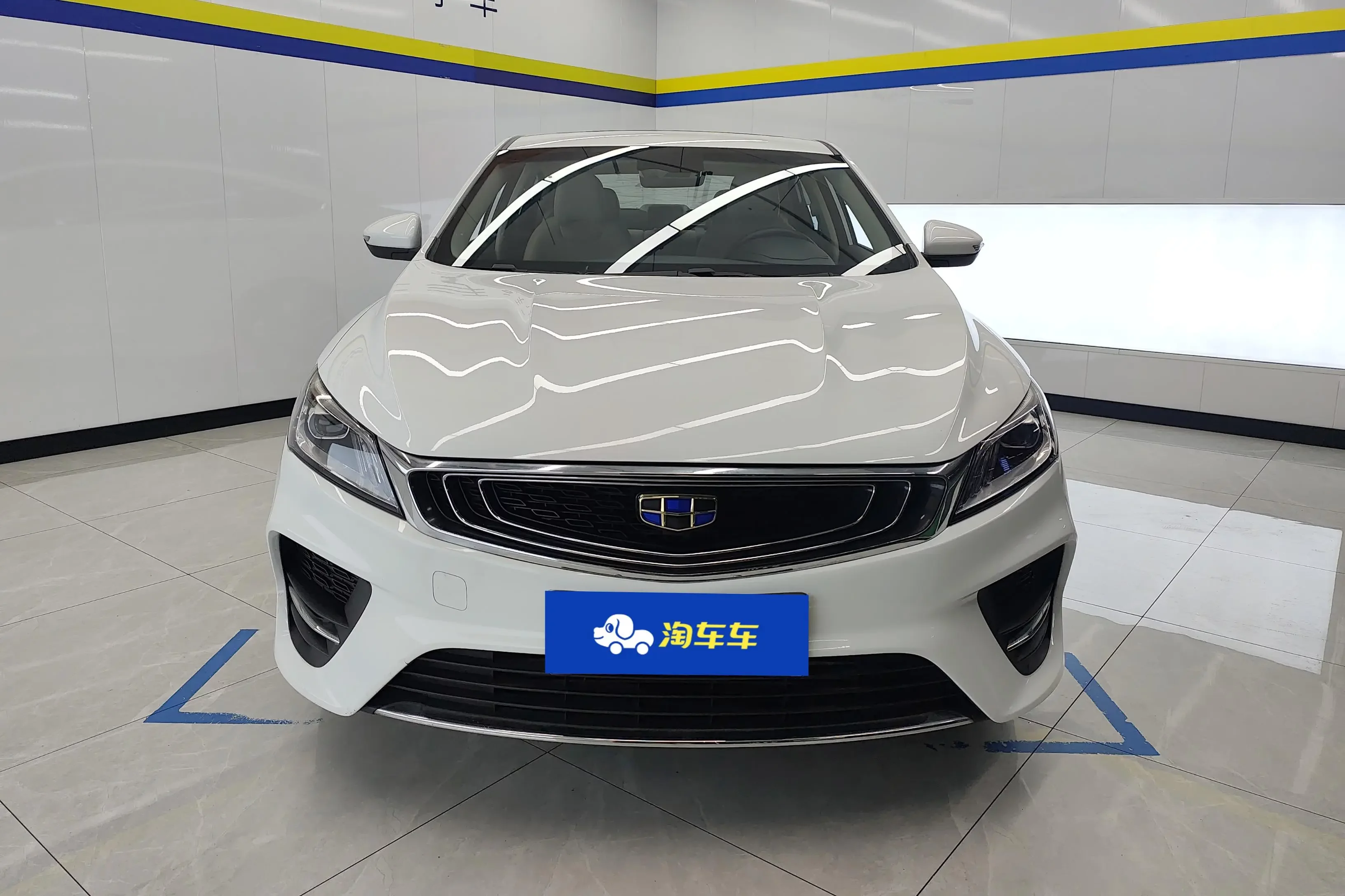 Geely Binrui