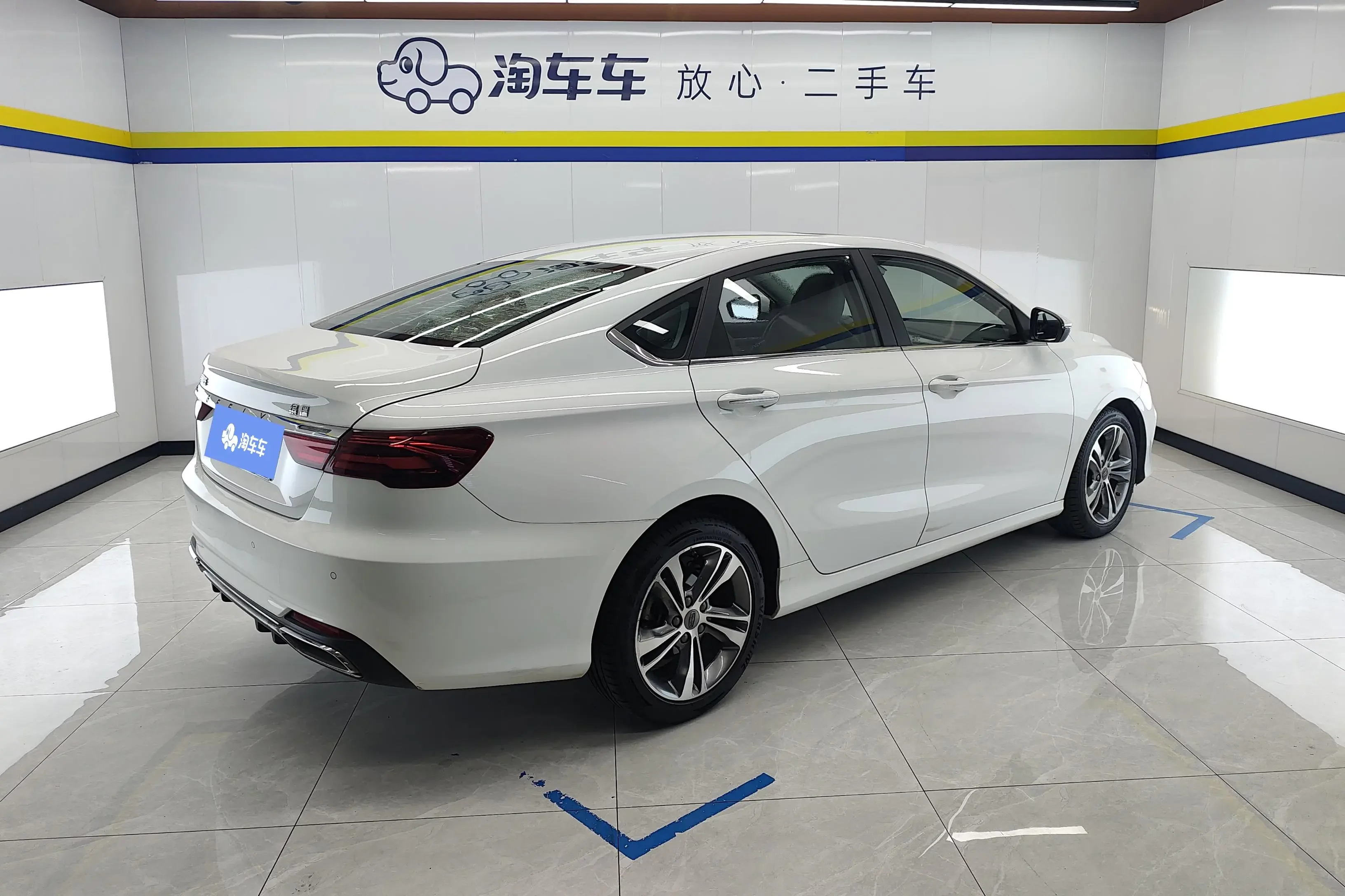 Geely Binrui