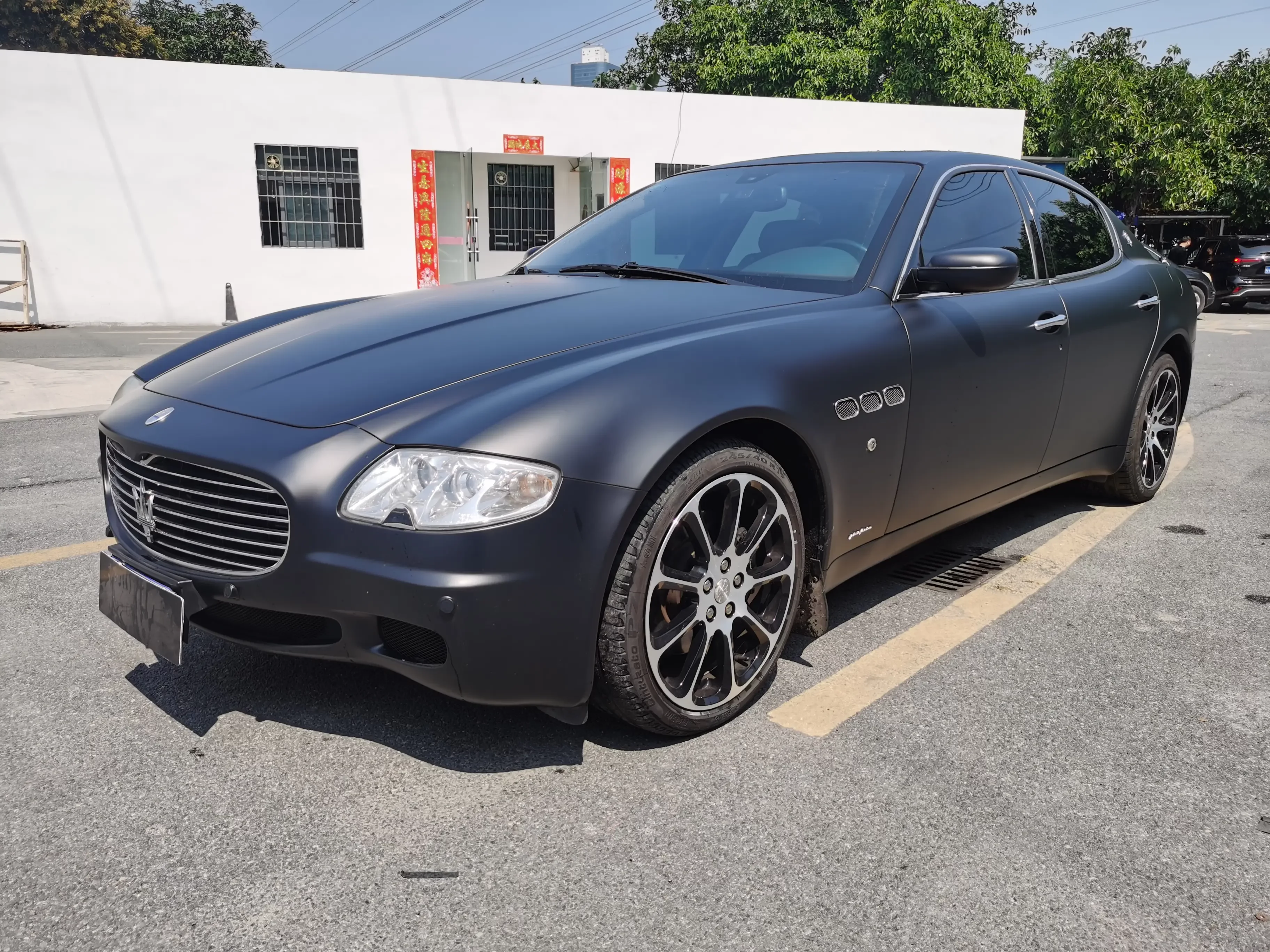 Maserati President