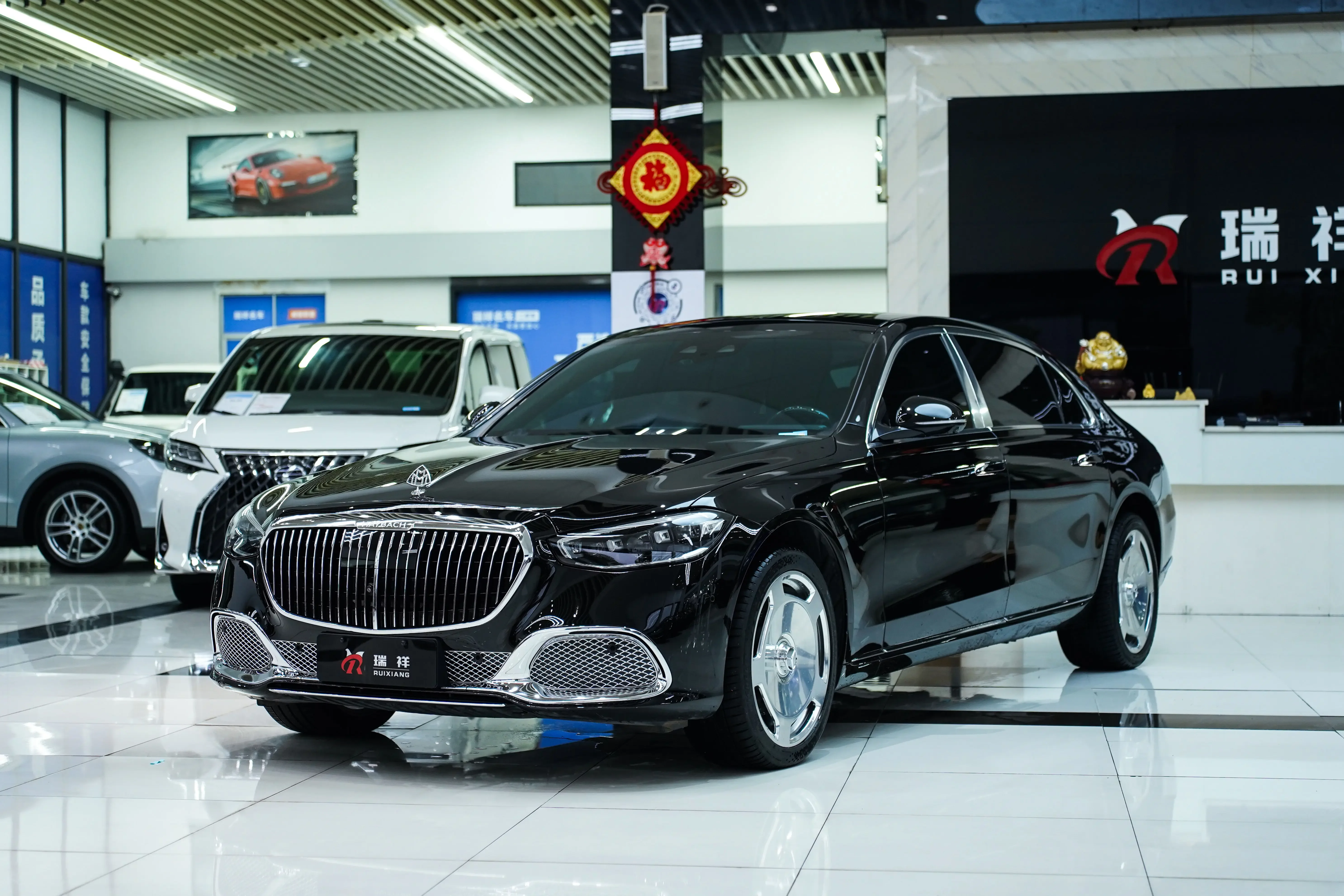 Mercedes-Benz Maybach S-Class