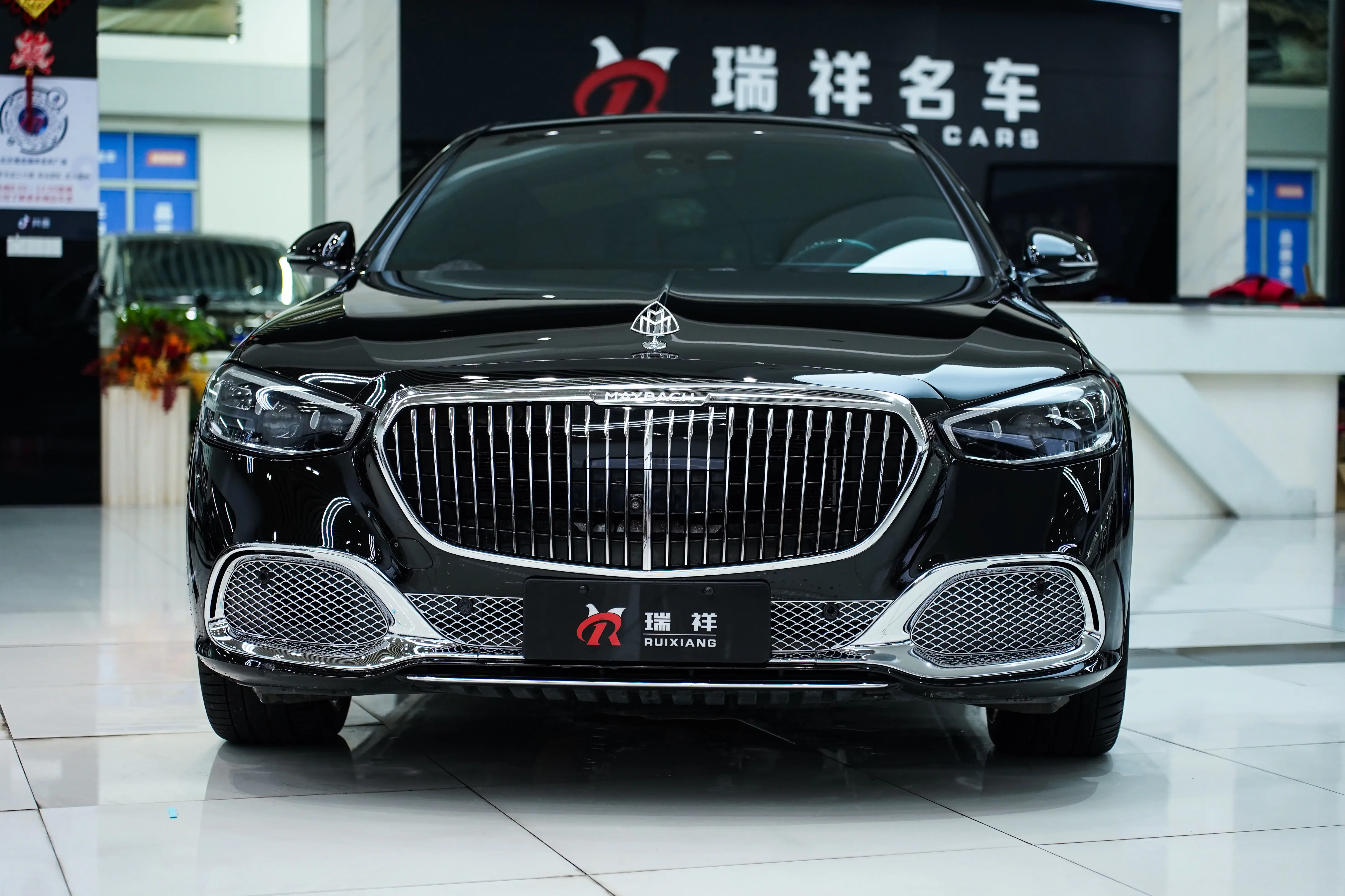 Mercedes-Benz Maybach S-Class