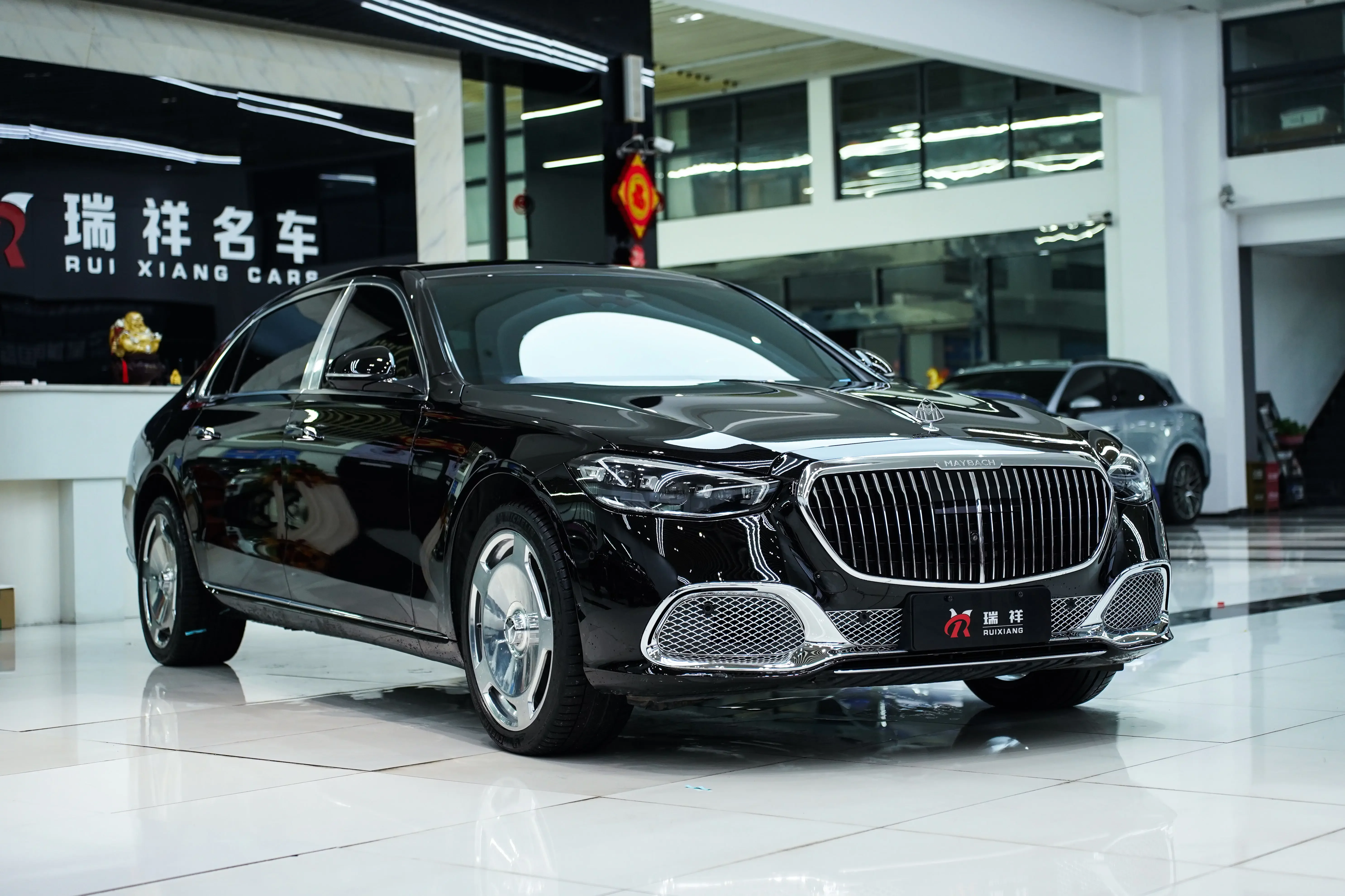 Mercedes-Benz Maybach S-Class