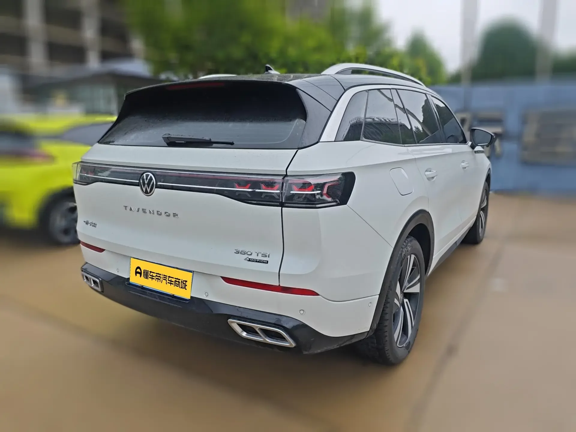 Volkswagen patrol
