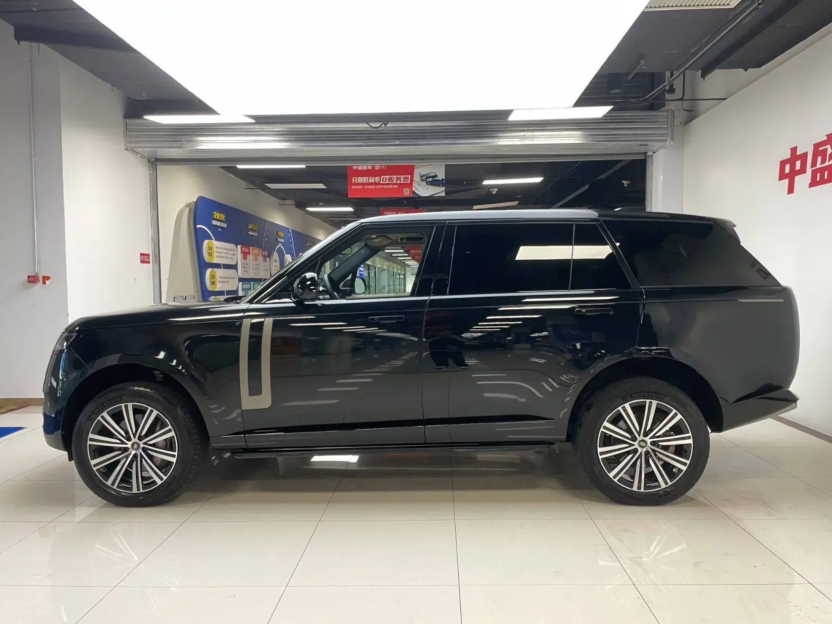 Land Rover range rover
