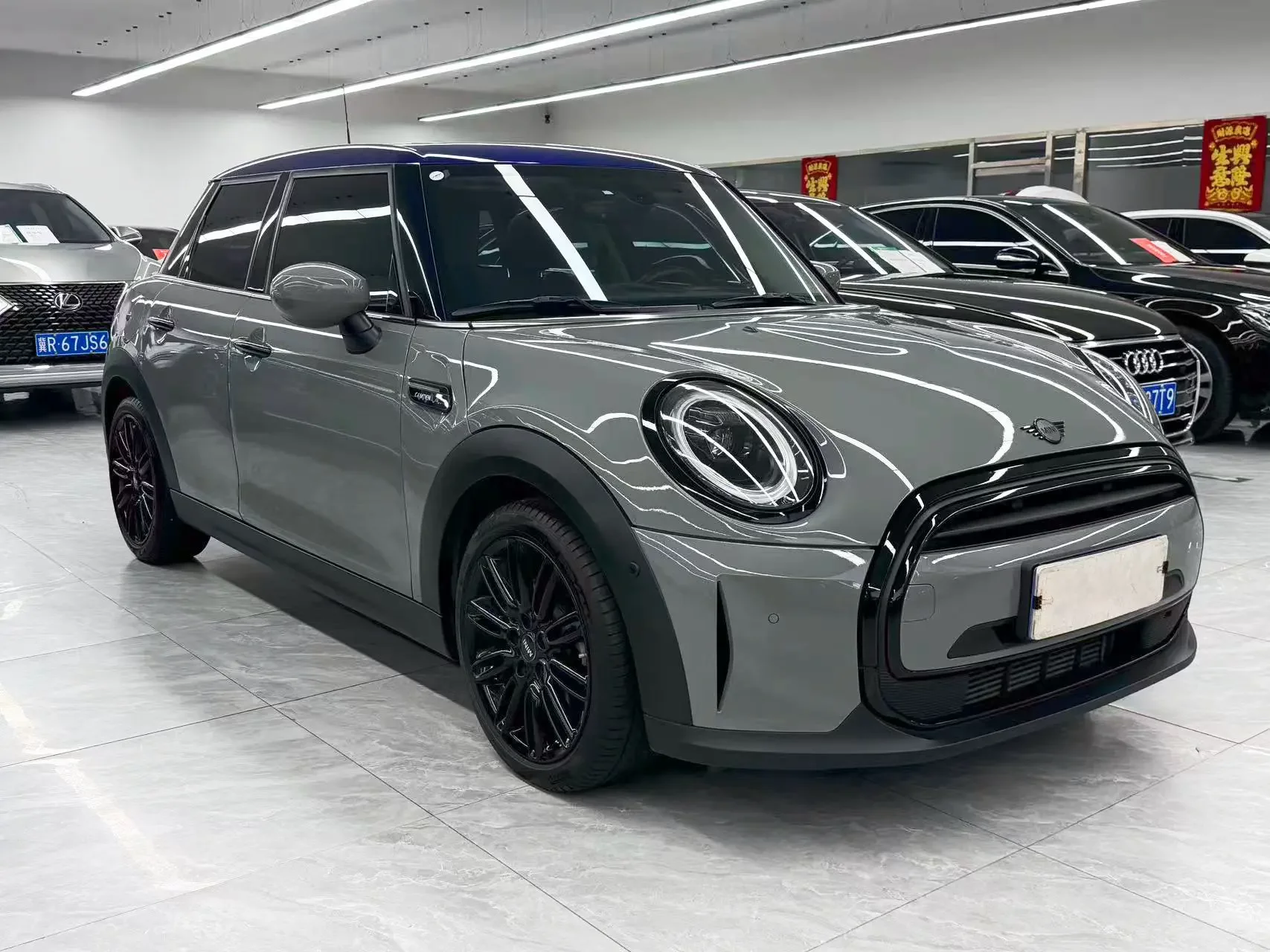 MINI 