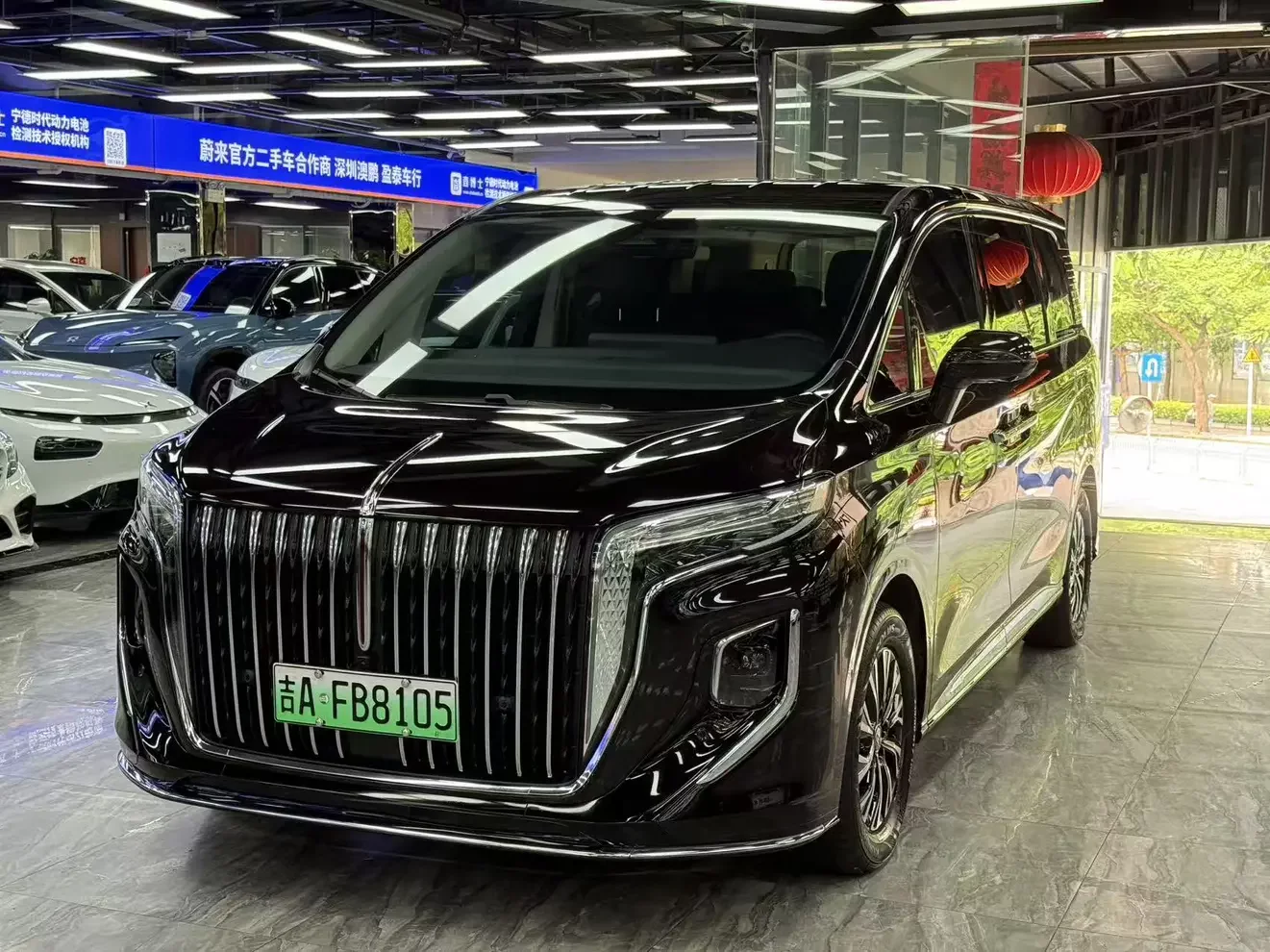 Hongqi HQ9 PHEV