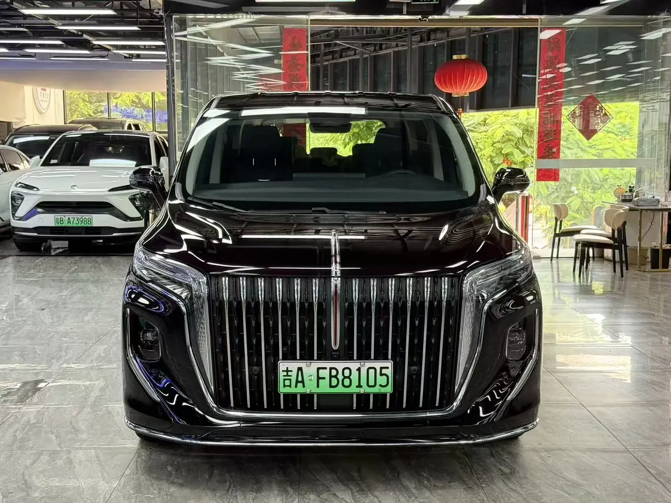 Hongqi HQ9 PHEV