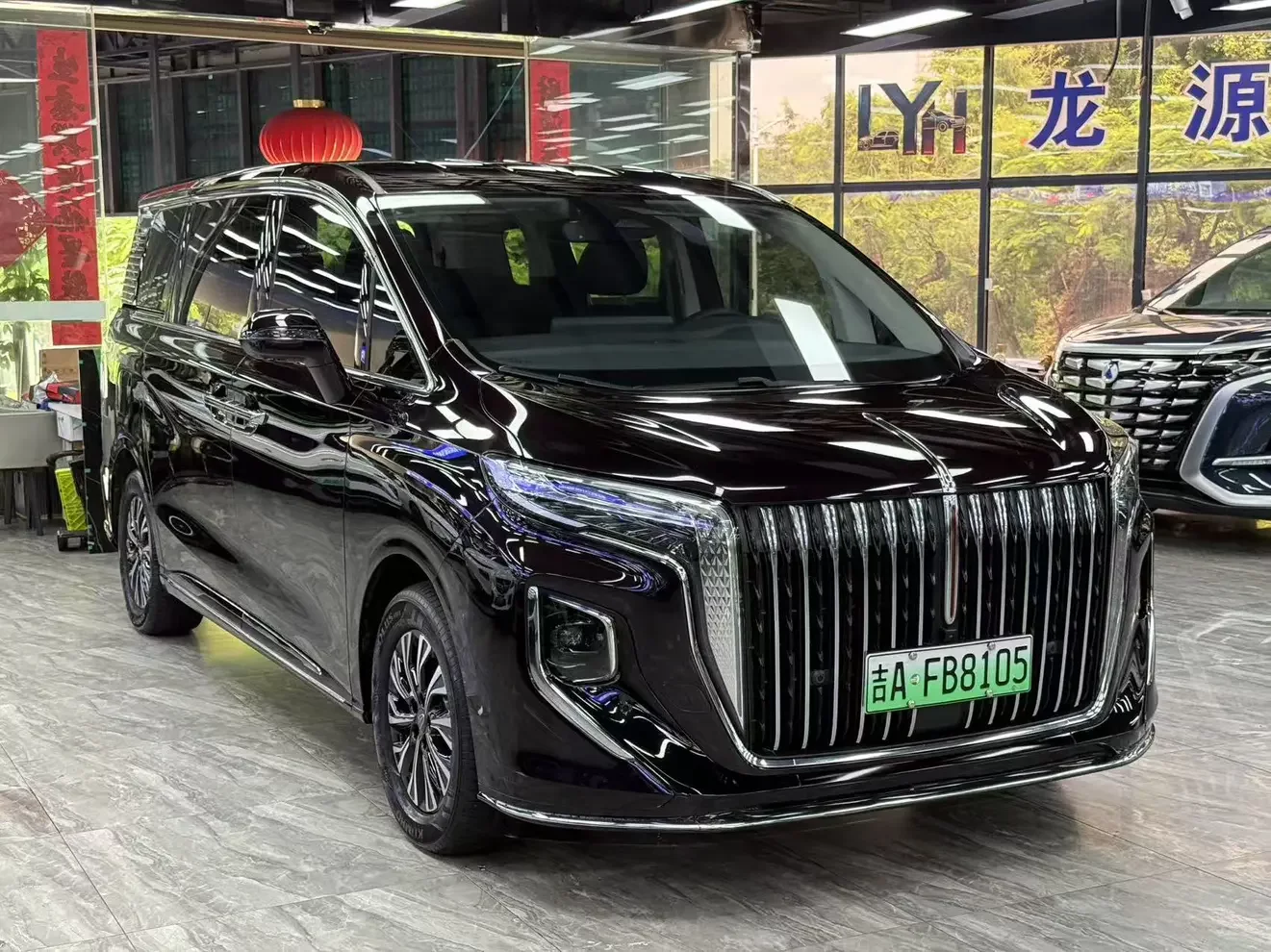 Hongqi HQ9 PHEV