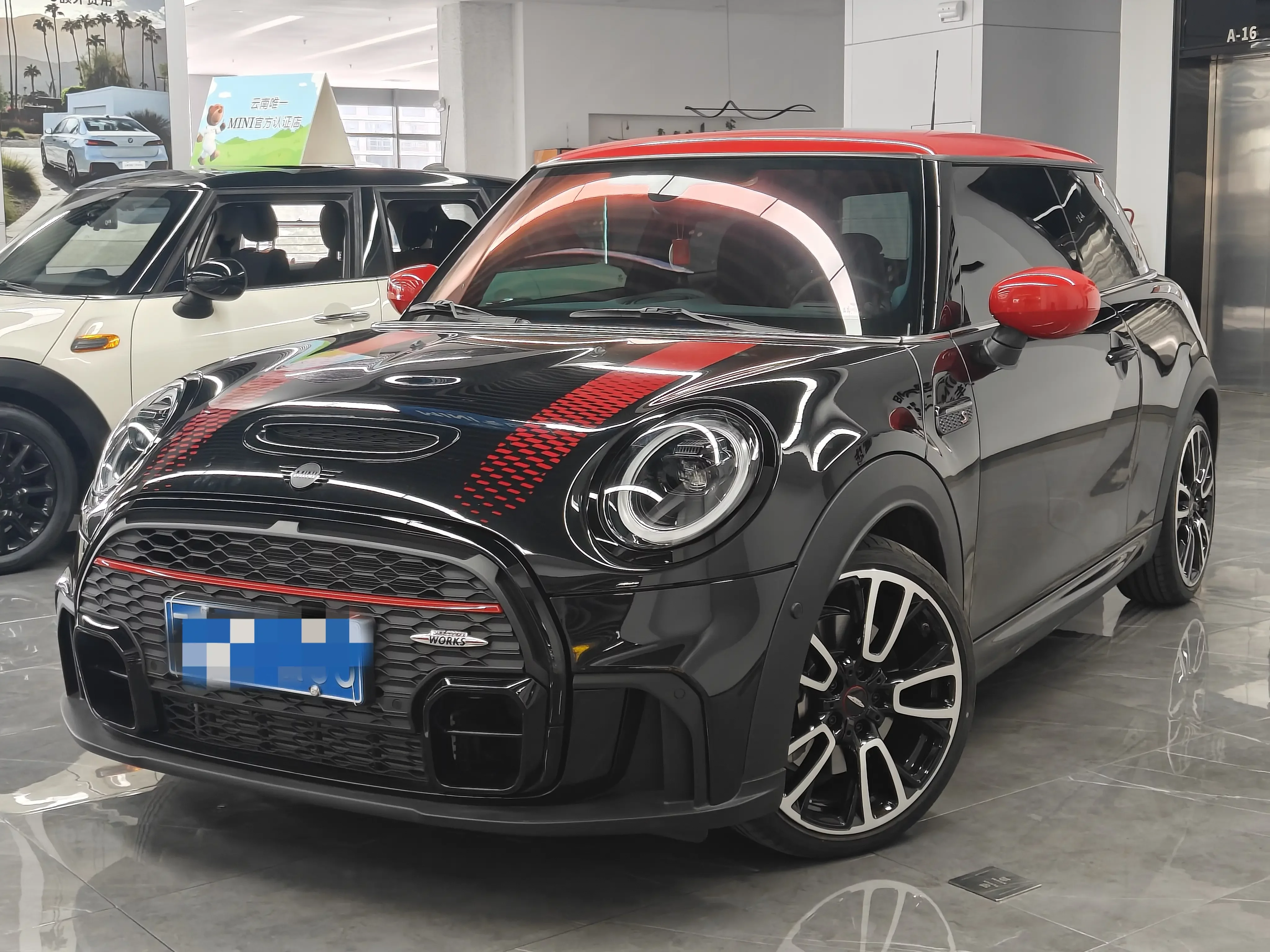 MINI 
