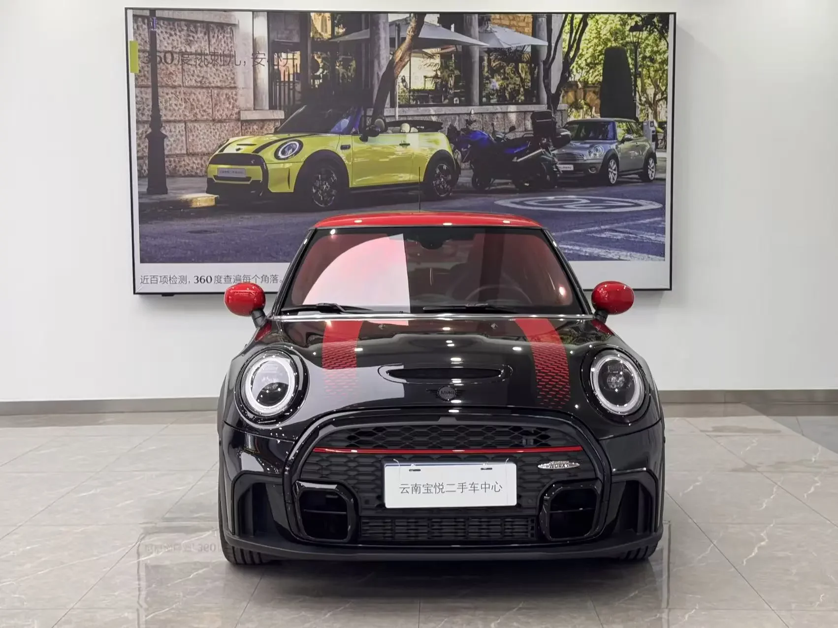MINI 