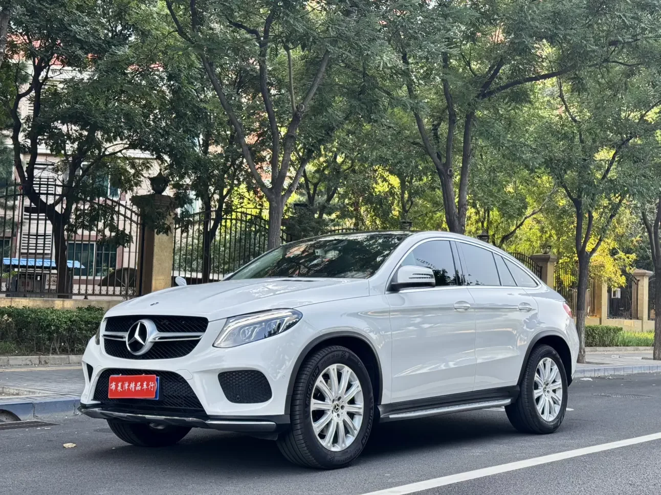 Mercedes-Benz GLE Coupe