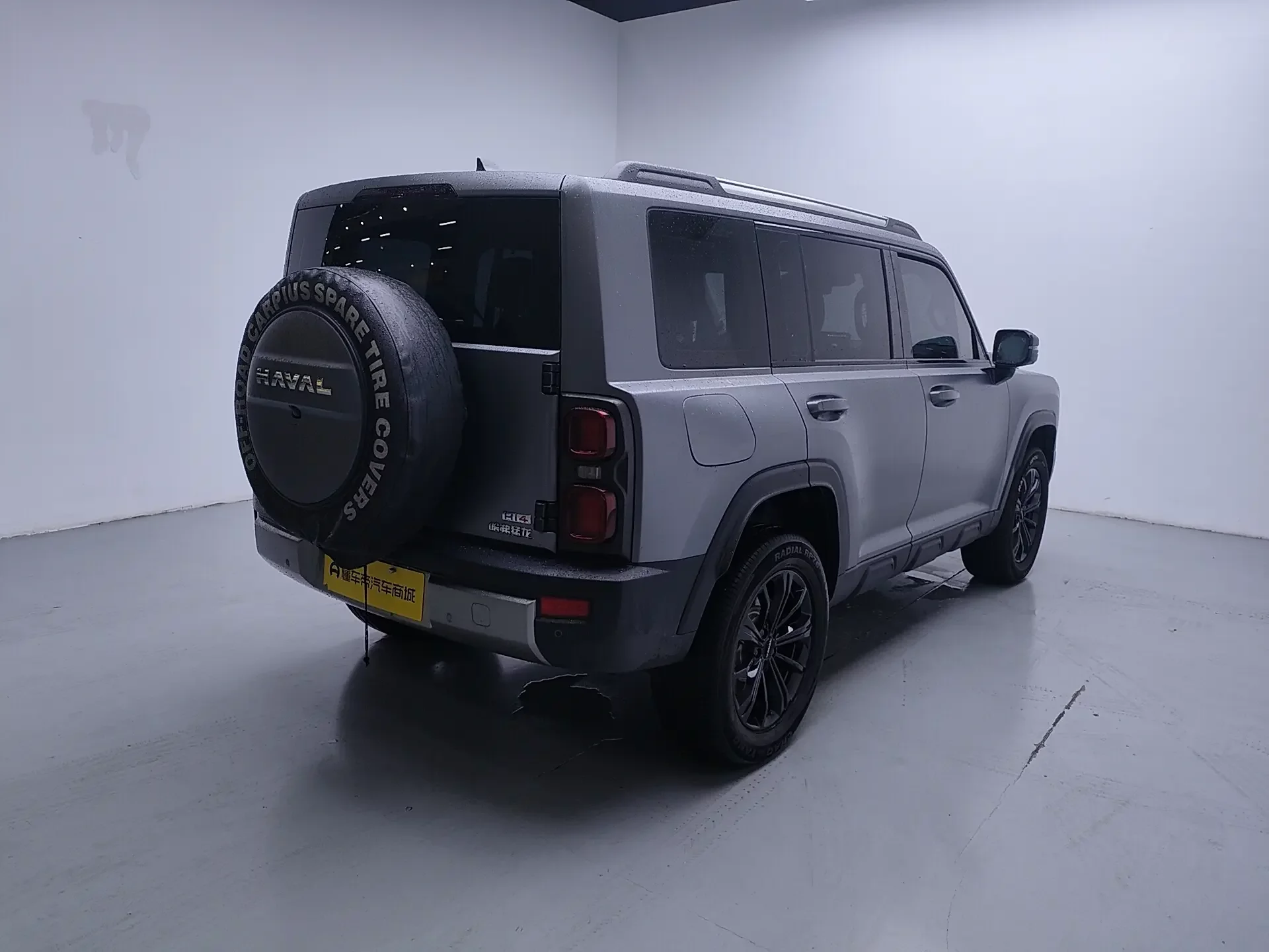 Haval Raptors PHEV