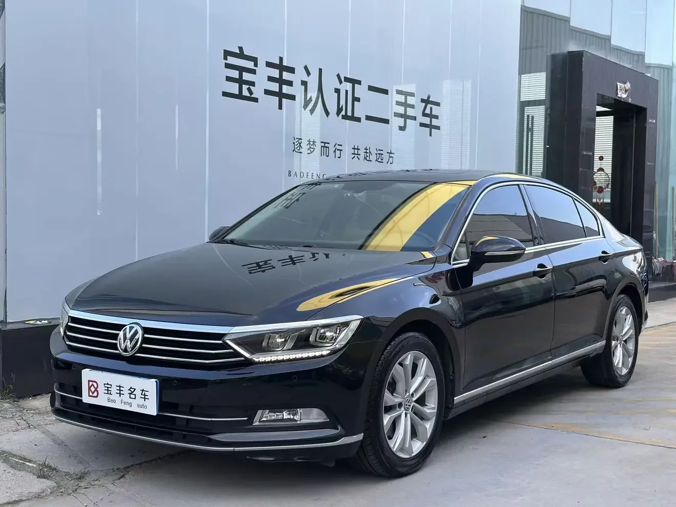 Volkswagen Magotan