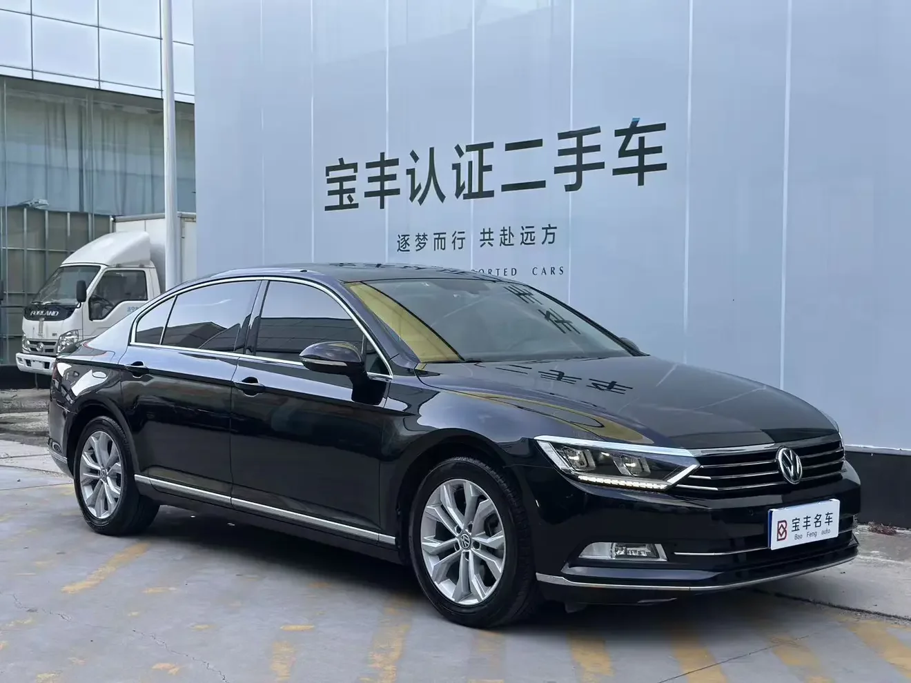 Volkswagen Magotan
