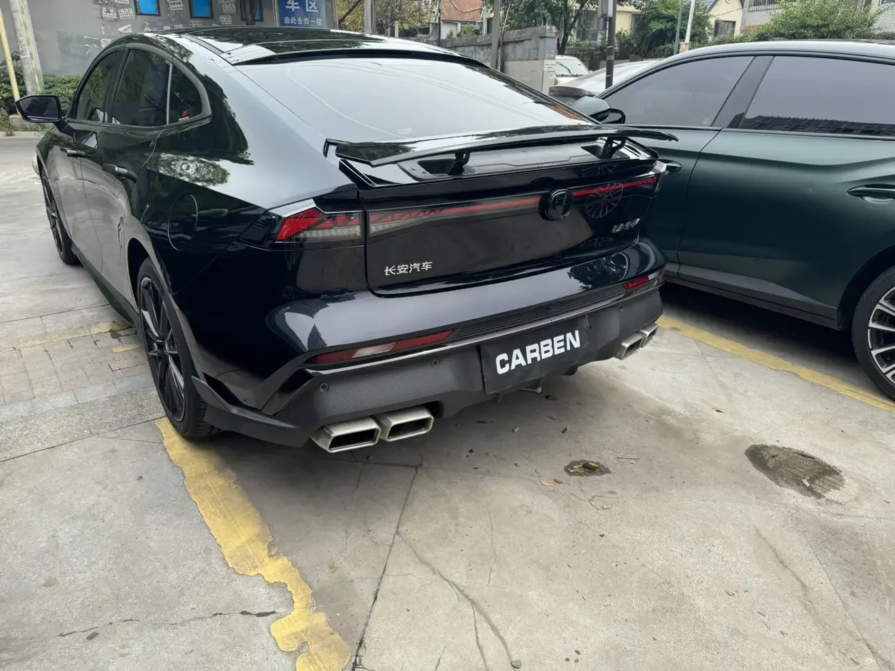 Changan UNI-V