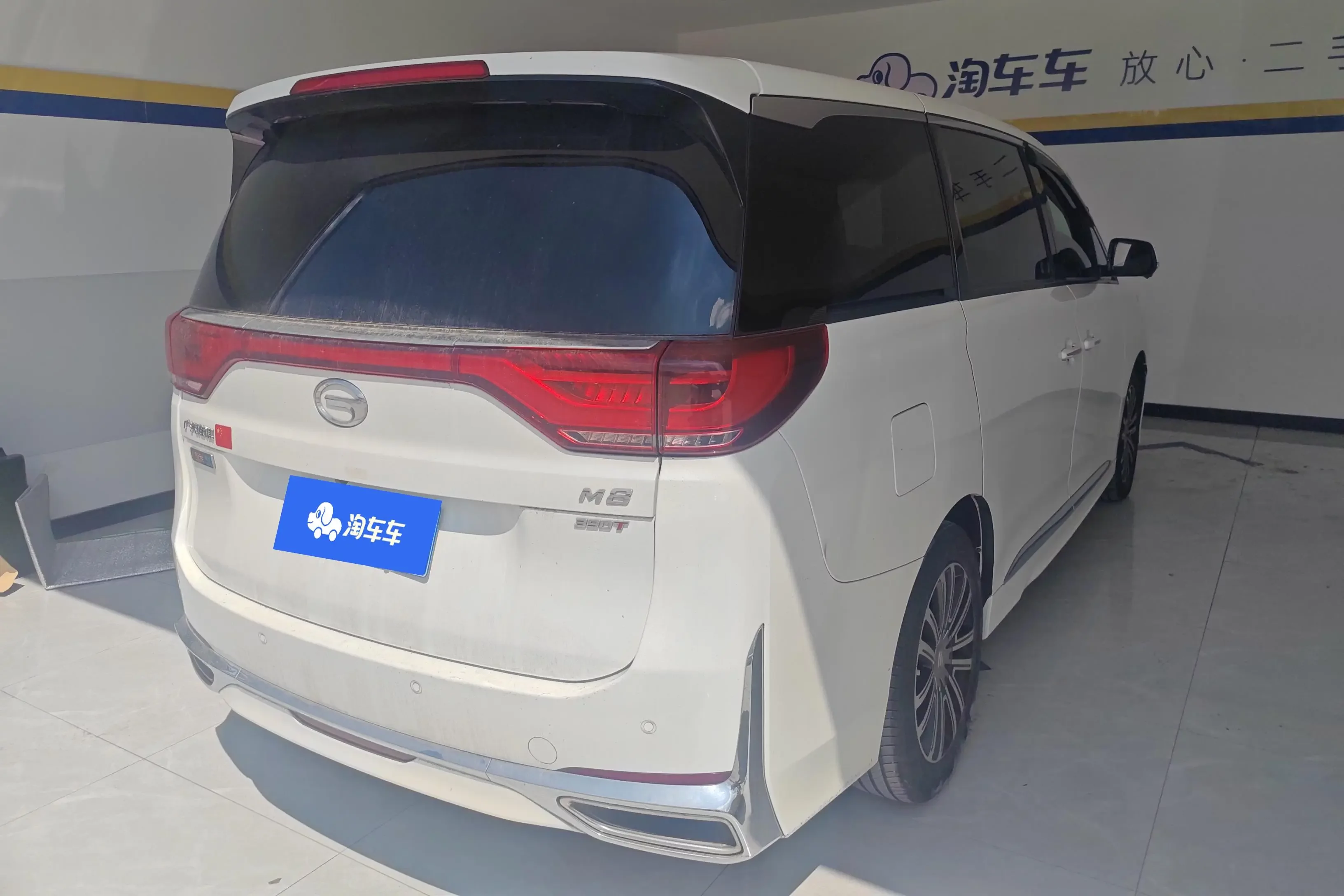 GAC Trumpchi M8