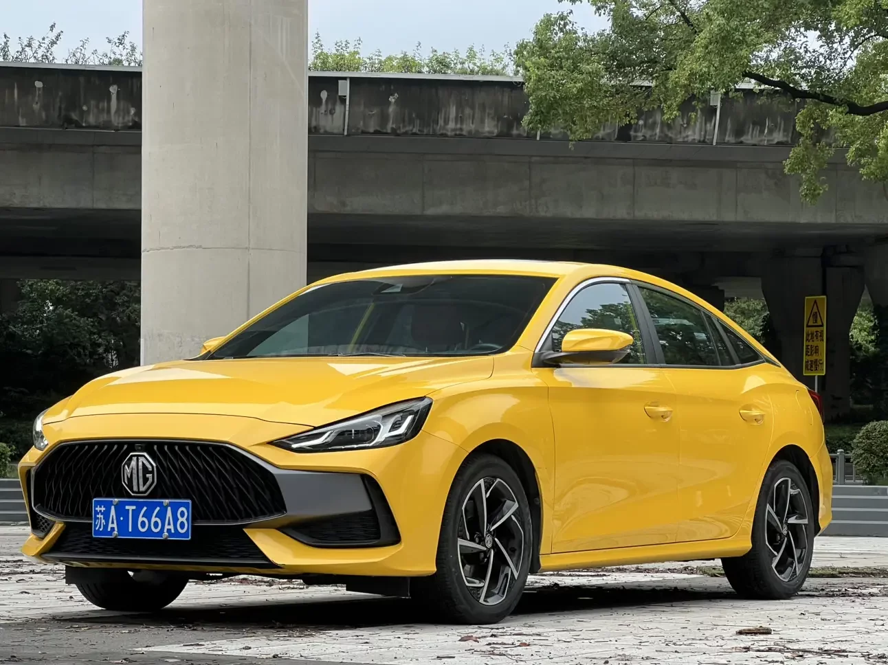 MG 5