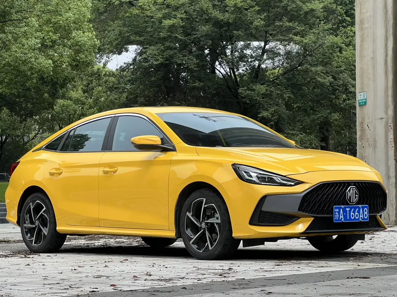 MG 5