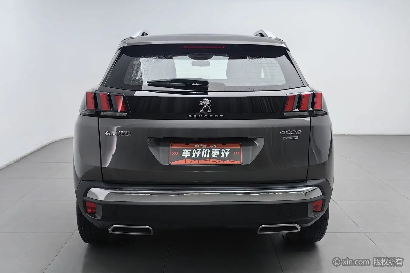 Peugeot 4008