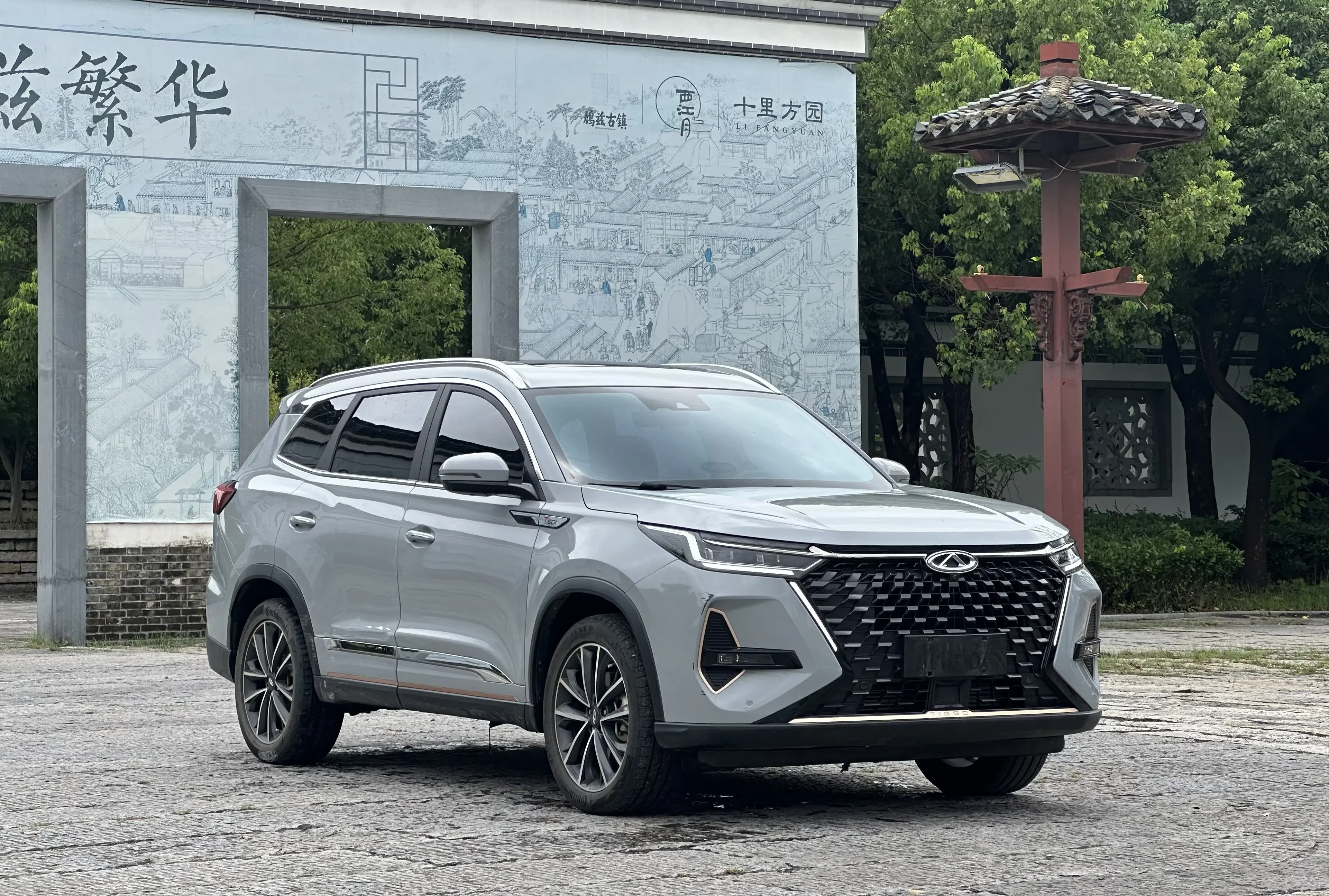 Chery Tiggo 8 PRO