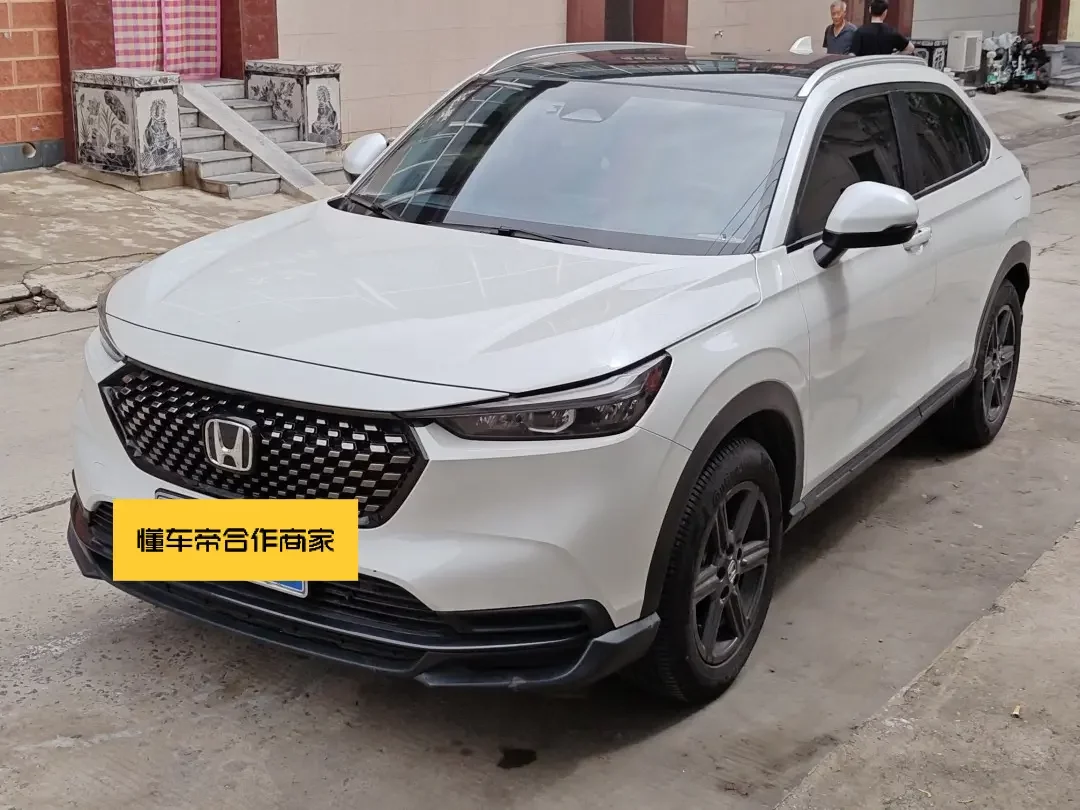 Honda WR-V (XR-V)