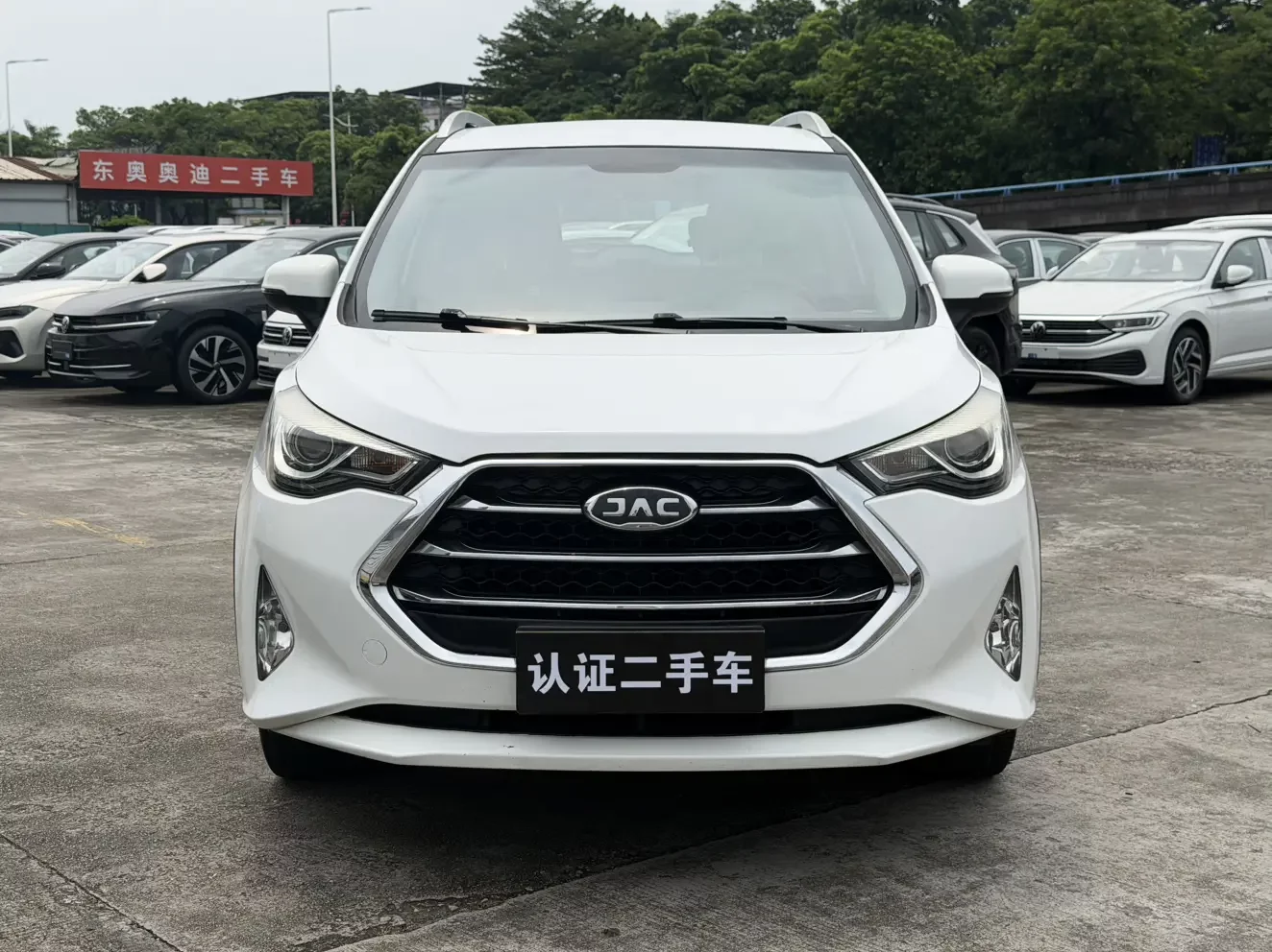 Jiangxi Ruifeng S3
